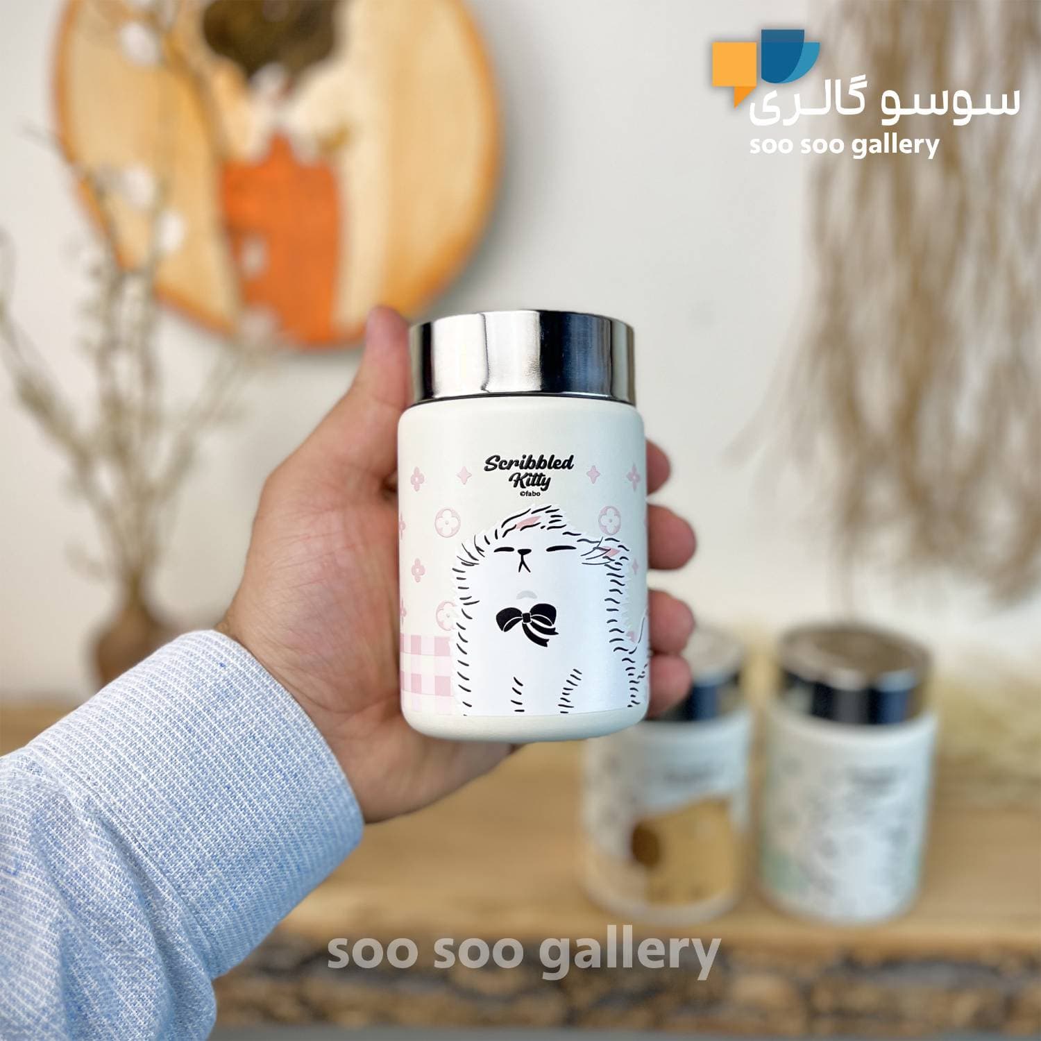 تراول ماگ FABO فانتزی طرح کاپی بارا و دوستان 230 میلی لیتر — تصویر ۸