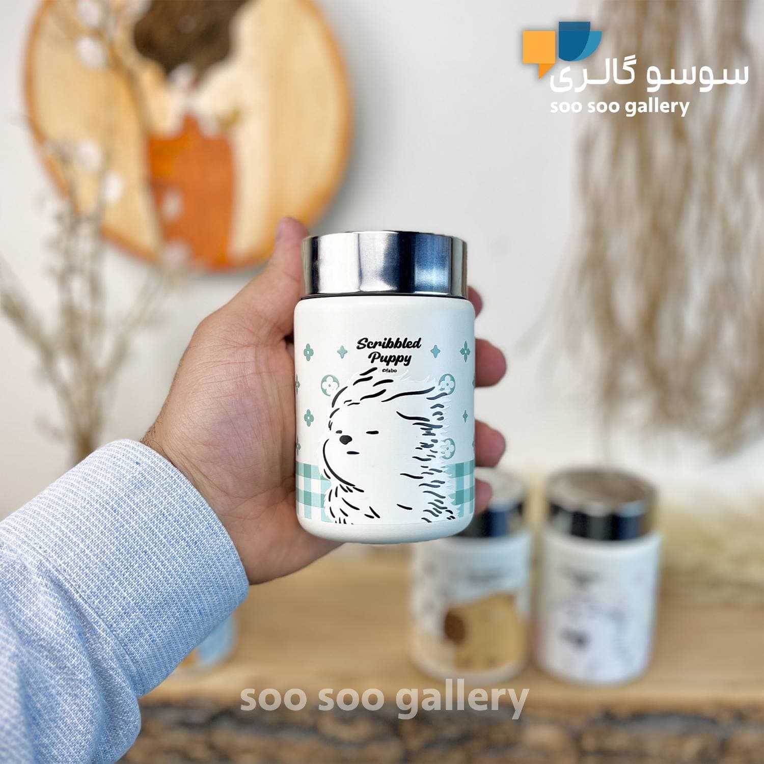تراول ماگ FABO فانتزی طرح کاپی بارا و دوستان 230 میلی لیتر — تصویر ۹