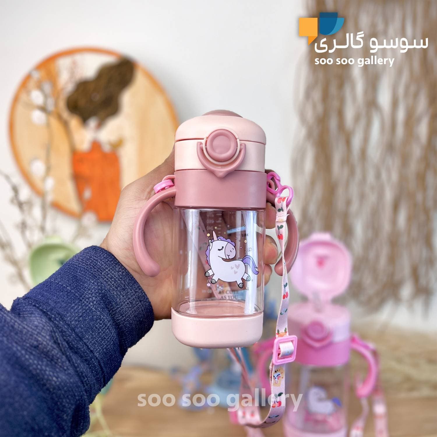 قمقمه دو دسته نی دار طرح دایناسور و یونیکورن 280 میلی لیتر — تصویر ۹