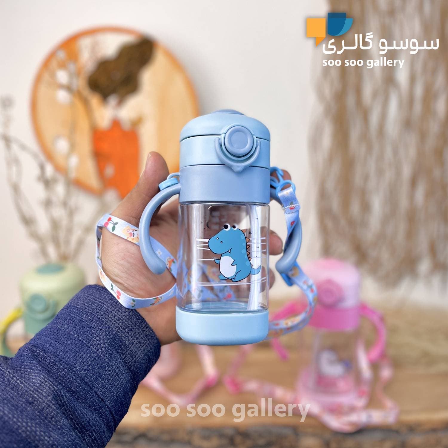 قمقمه دو دسته نی دار طرح دایناسور و یونیکورن 280 میلی لیتر — تصویر ۱۱