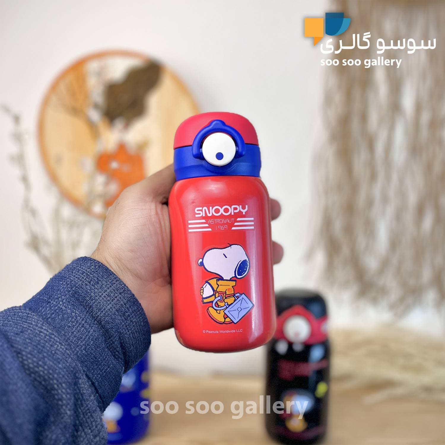 تراول ماگ اسنوپی فضانورد ( SNOOPY ) 350 میلی لیتر — تصویر ۵