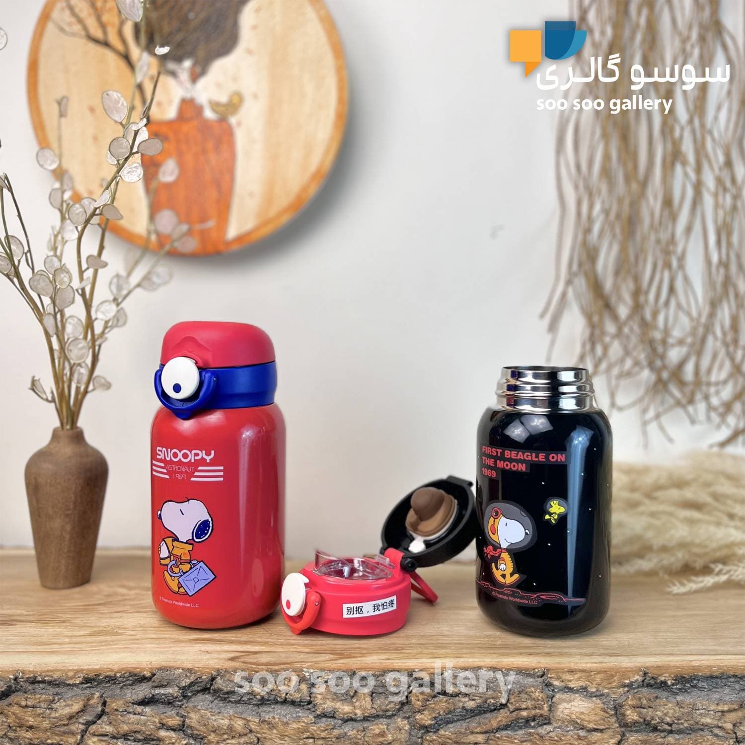 تراول ماگ اسنوپی فضانورد ( SNOOPY ) 350 میلی لیتر — تصویر ۹