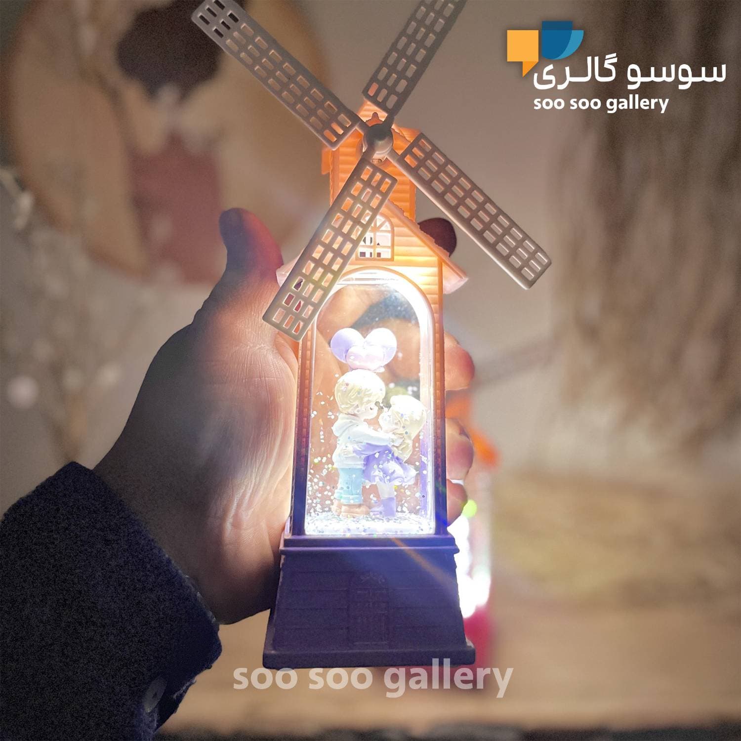 آسیاب بادی موزیکال چراغ دار طرح عاشقانه — تصویر ۶