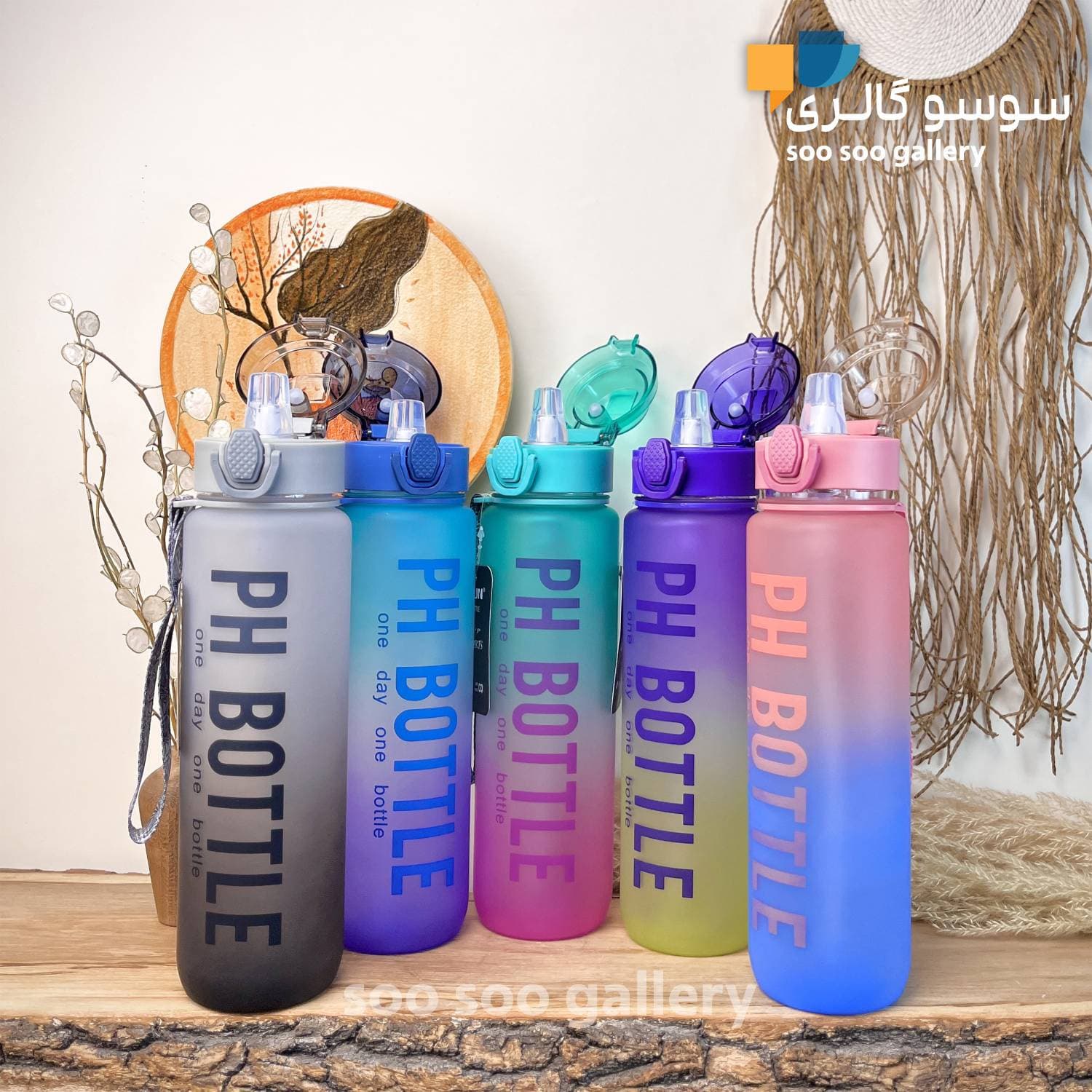 قمقمه باشگاهی PH BOTTLE نی دار برند ایون 1 لیتری — تصویر ۴