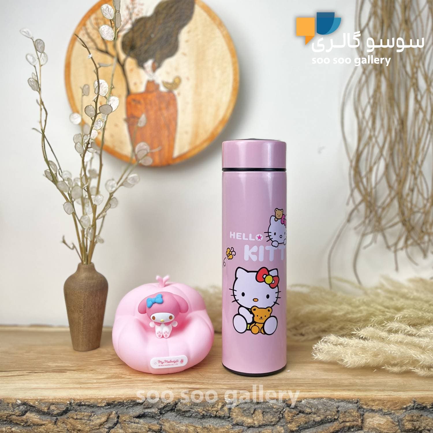 فلاسک درجه دار کیتی هوشمند 500 میلی لیتر