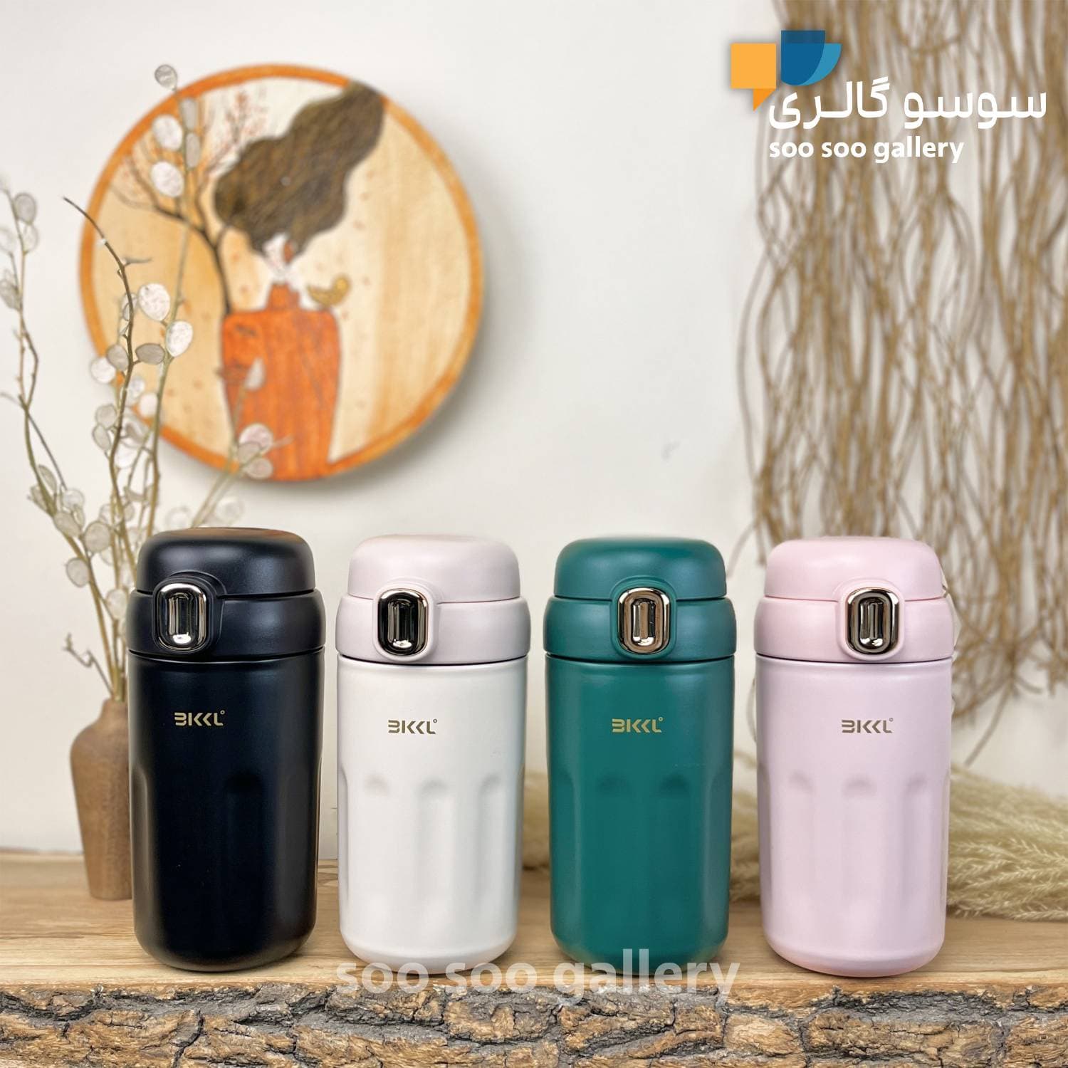 تراول ماگ BKKL قفل طلایی 450 میلی لیتر — تصویر ۲