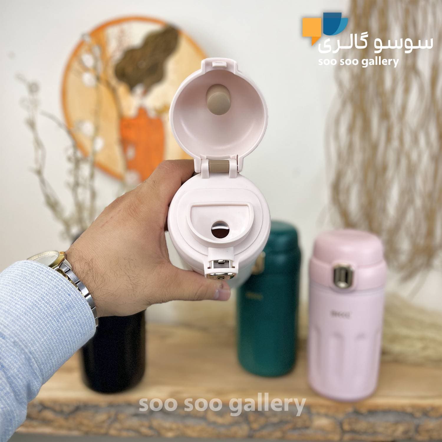 تراول ماگ BKKL قفل طلایی 450 میلی لیتر — تصویر ۳