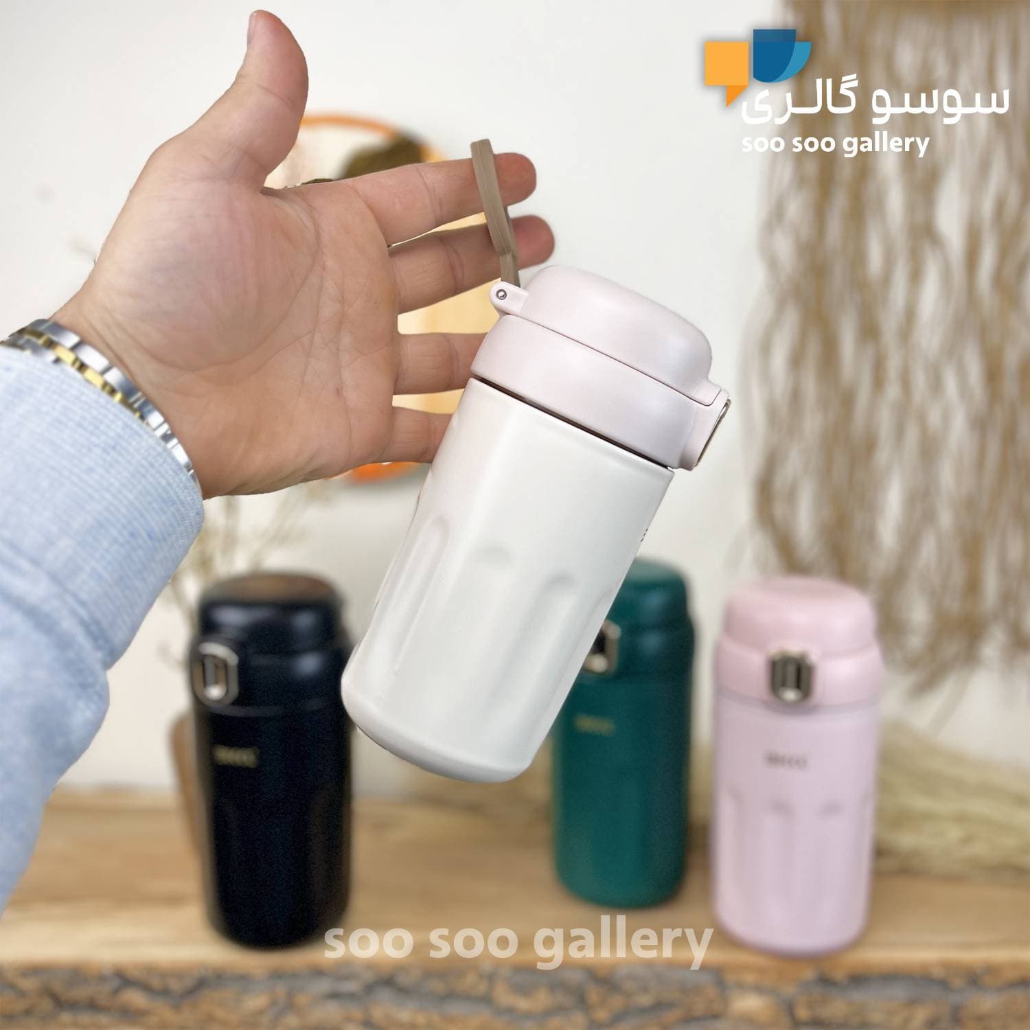 تراول ماگ BKKL قفل طلایی 450 میلی لیتر — تصویر ۴