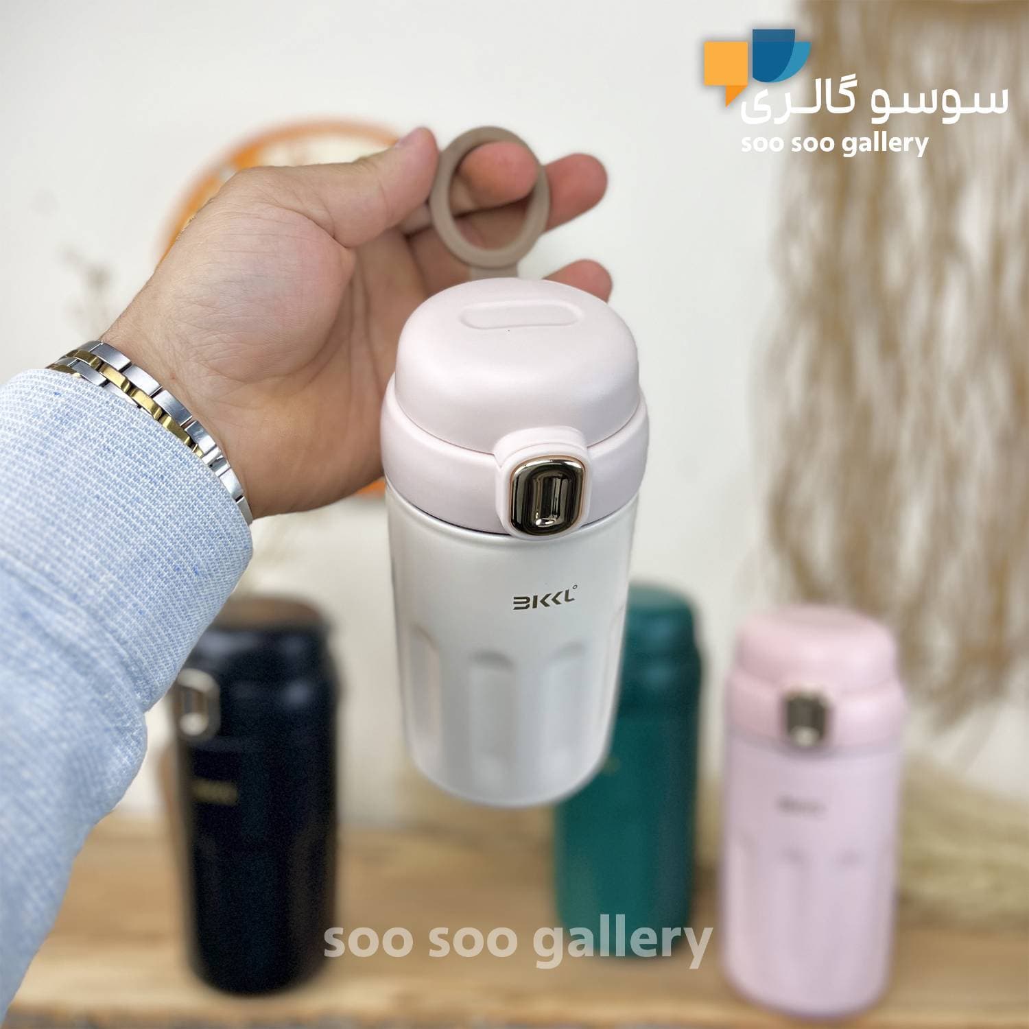 تراول ماگ BKKL قفل طلایی 450 میلی لیتر — تصویر ۵
