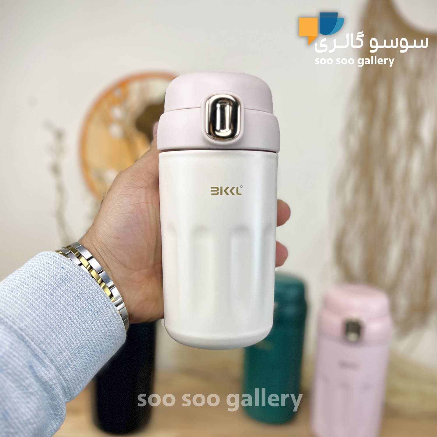تراول ماگ BKKL قفل طلایی 450 میلی لیتر — تصویر ۶
