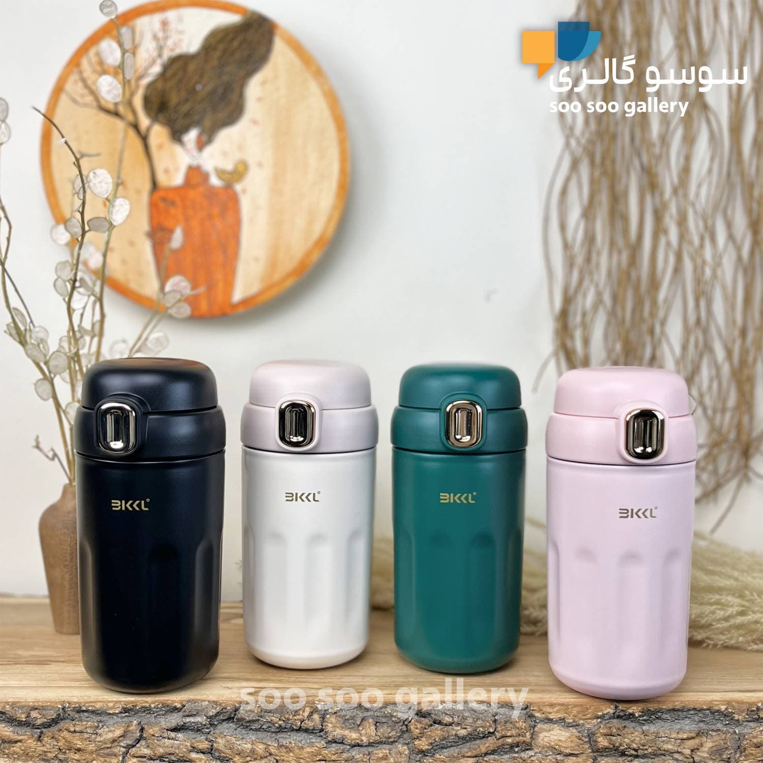 تراول ماگ BKKL قفل طلایی 450 میلی لیتر — تصویر ۸