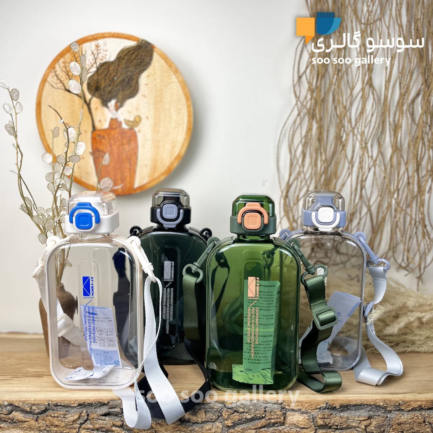 قمقمه کتابی ییبن ST_YIBEN حجم 750 میلی لیتر — تصویر ۷