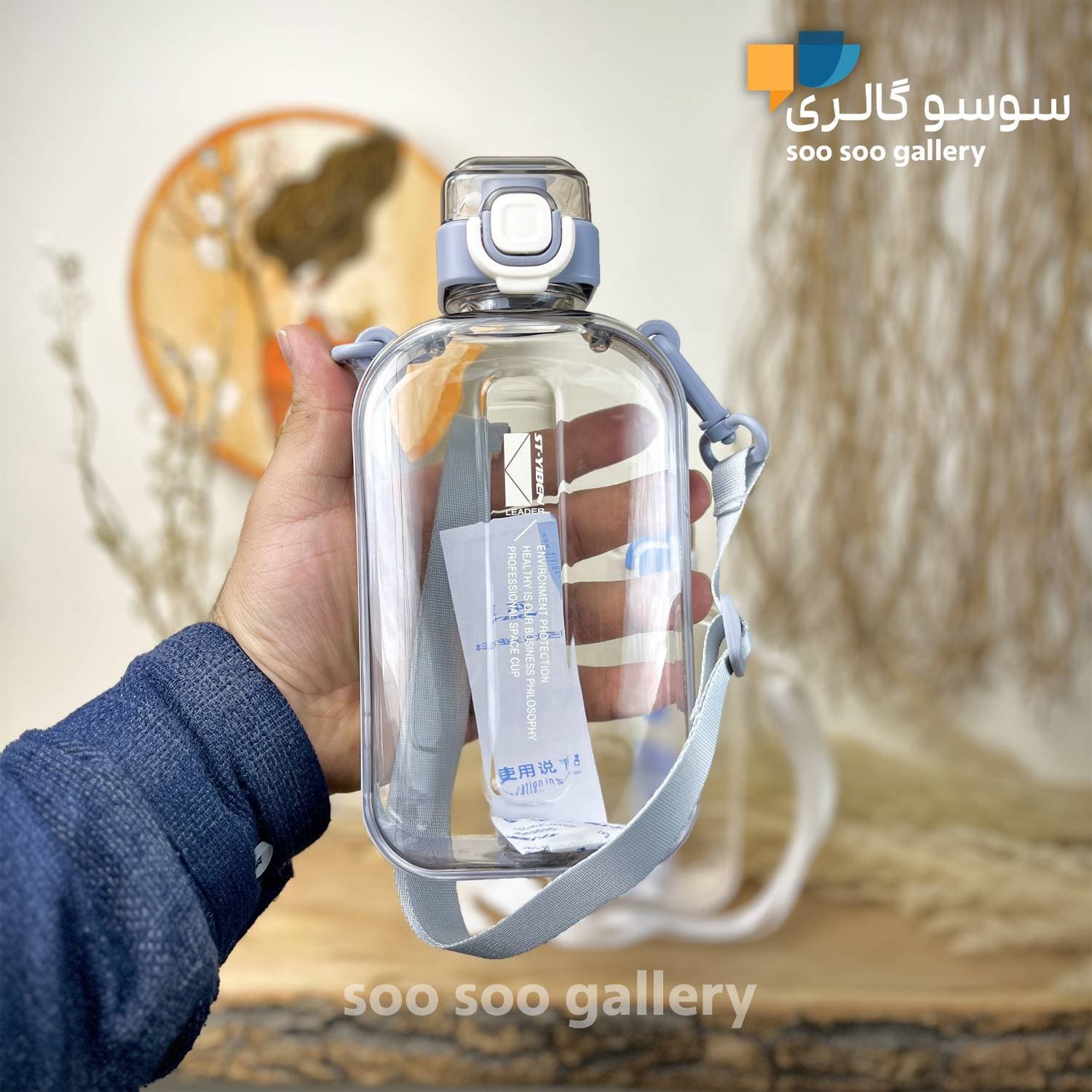 قمقمه کتابی ییبن ST_YIBEN حجم 750 میلی لیتر — تصویر ۹