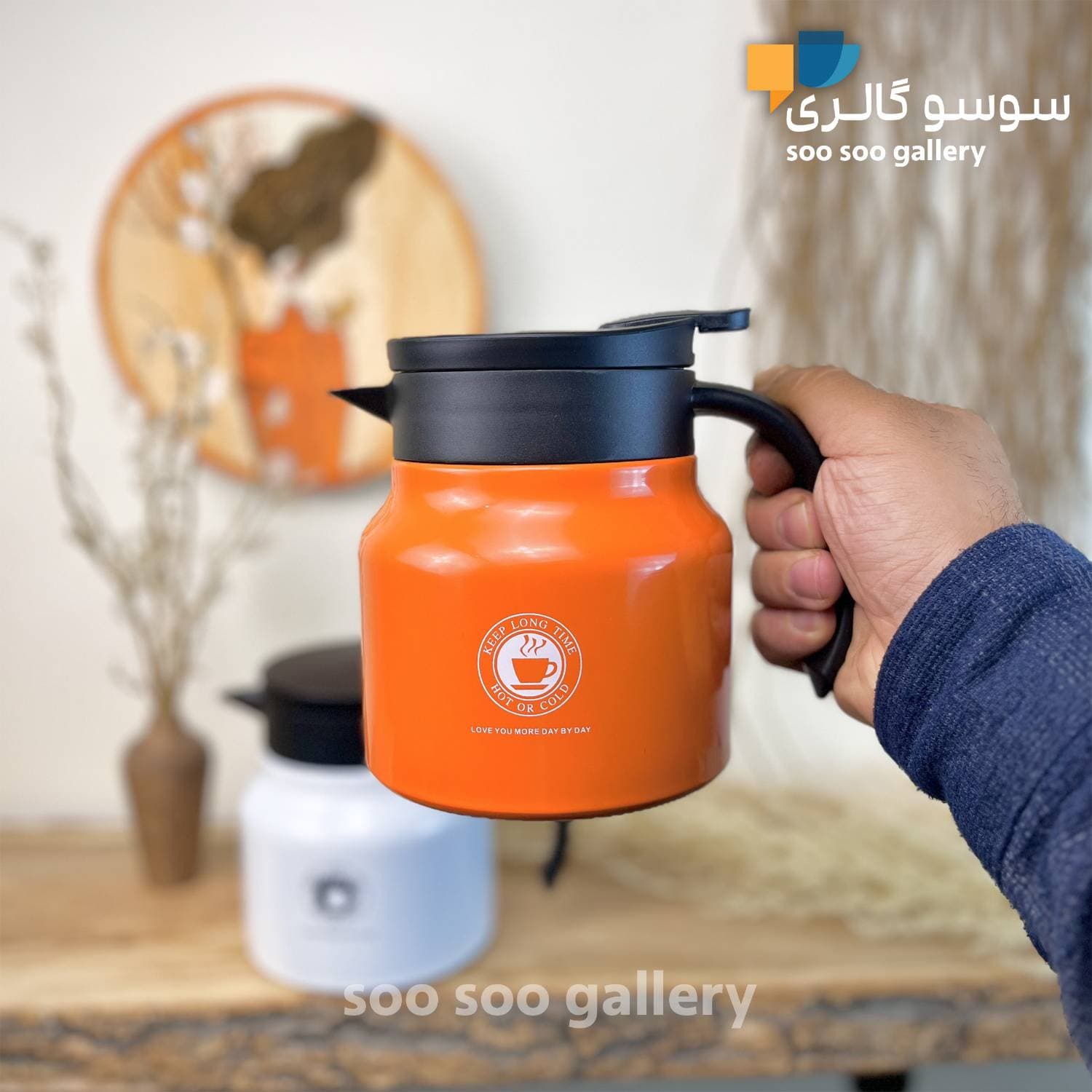 فلاسک دمنوش ساز تپل صافی‌دار 800 میلی لیتر — تصویر ۳