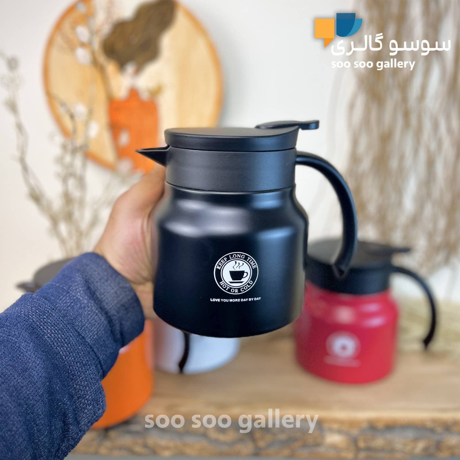 فلاسک دمنوش ساز تپل صافی‌دار 800 میلی لیتر — تصویر ۶