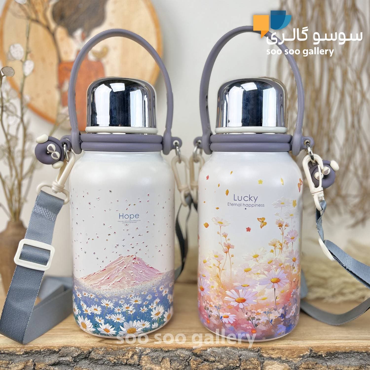 فلاسک طرح گل و کوه LUCKY حجم 1200 میلی لیتر — تصویر ۵