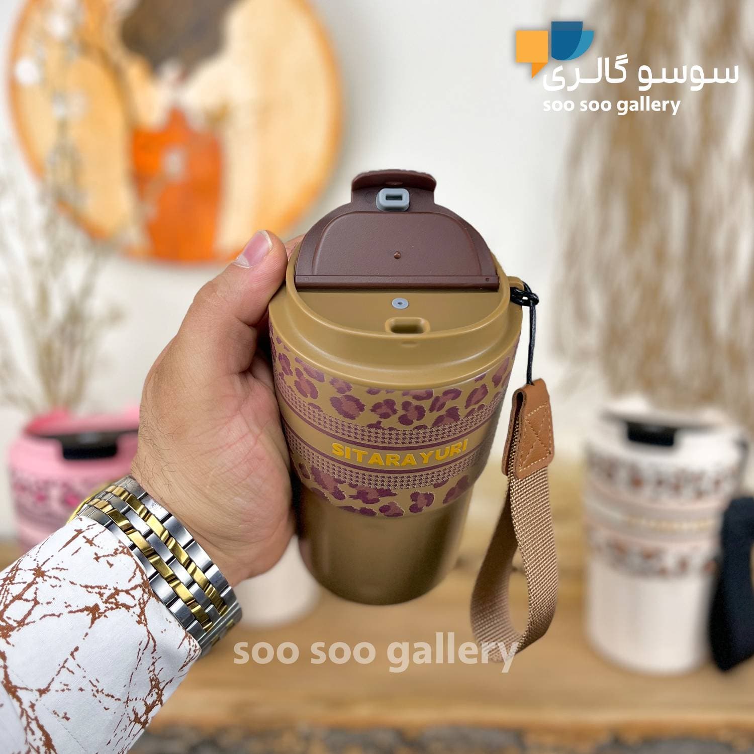 تراول ماگ پلنگی سیتارایوری حجم 360 میلی لیتر — تصویر ۹