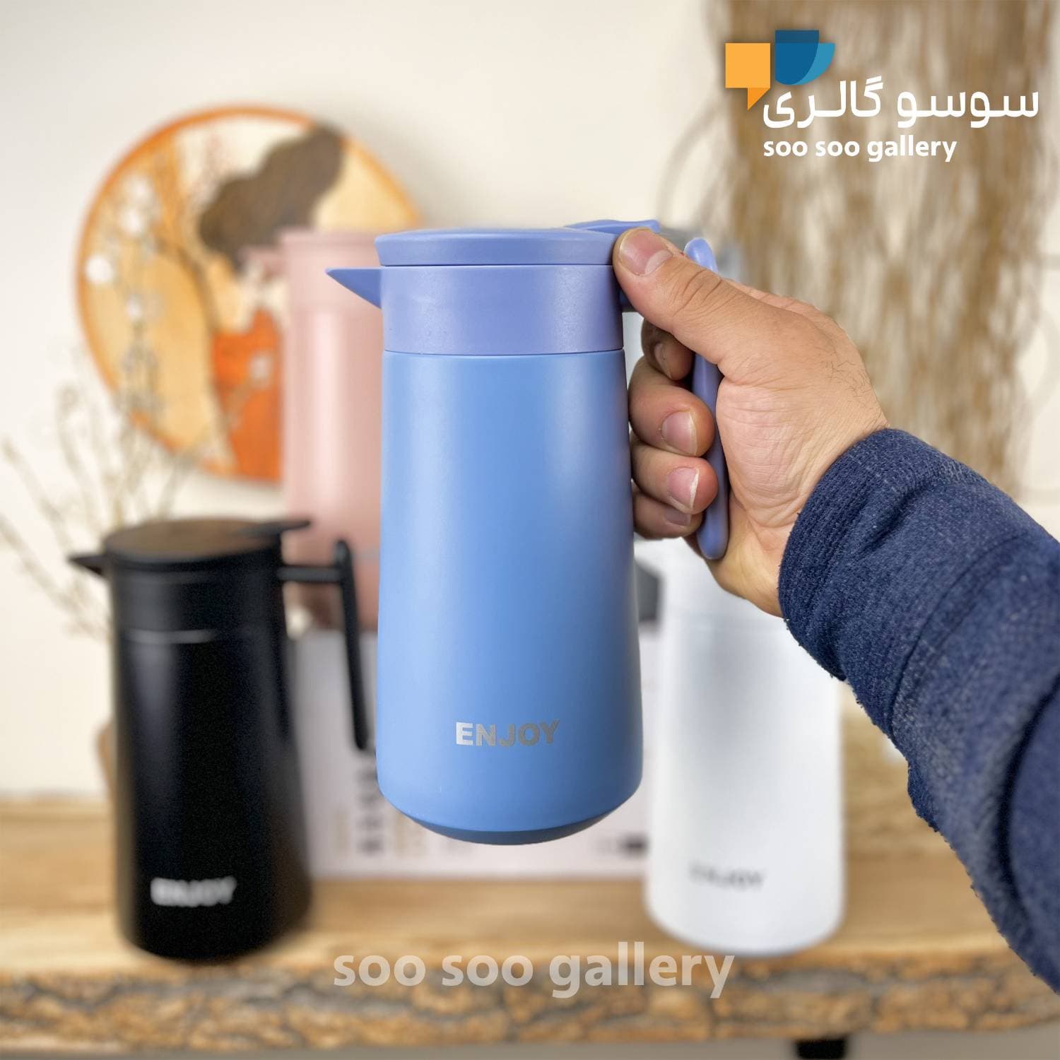 فلاسک کلاغی ENJOY دسته‌دار 860 میلی لیتر — تصویر ۵