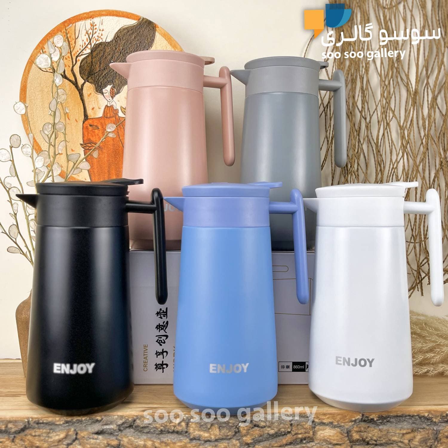 فلاسک کلاغی ENJOY دسته‌دار 860 میلی لیتر