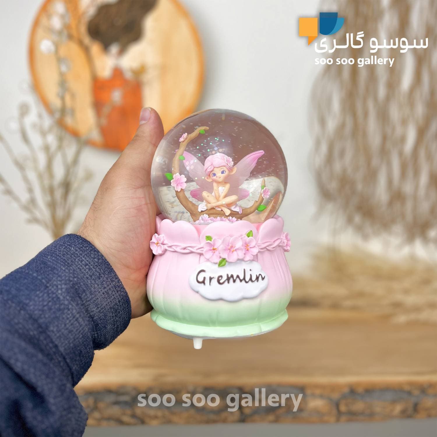 گوی موزیکال دخترانه طرح فرشته بالدار و شکوفه صورتی — تصویر ۳
