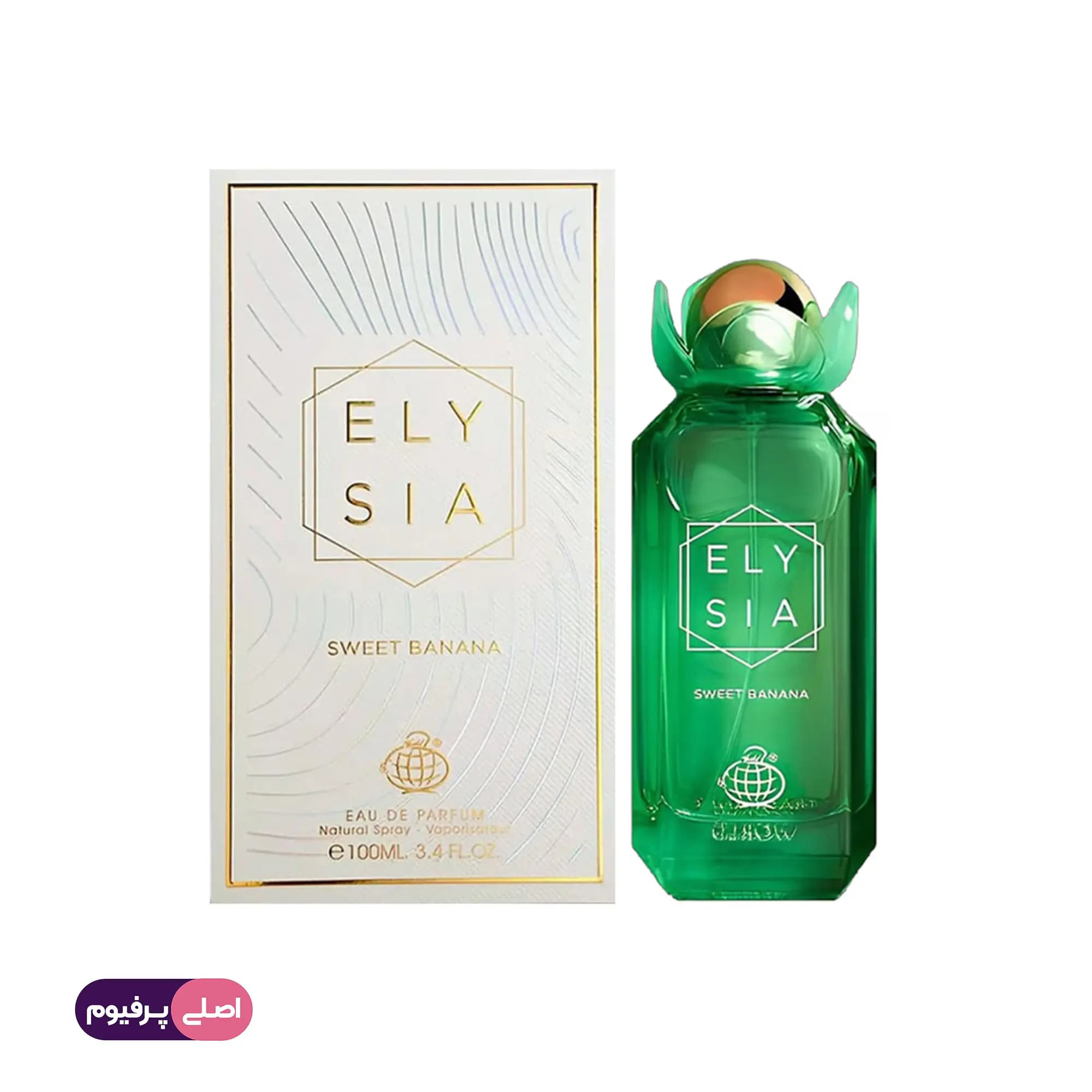 الیسیا سوییت بنانا فرگرانس ورد (Fragrance) — تصویر ۳