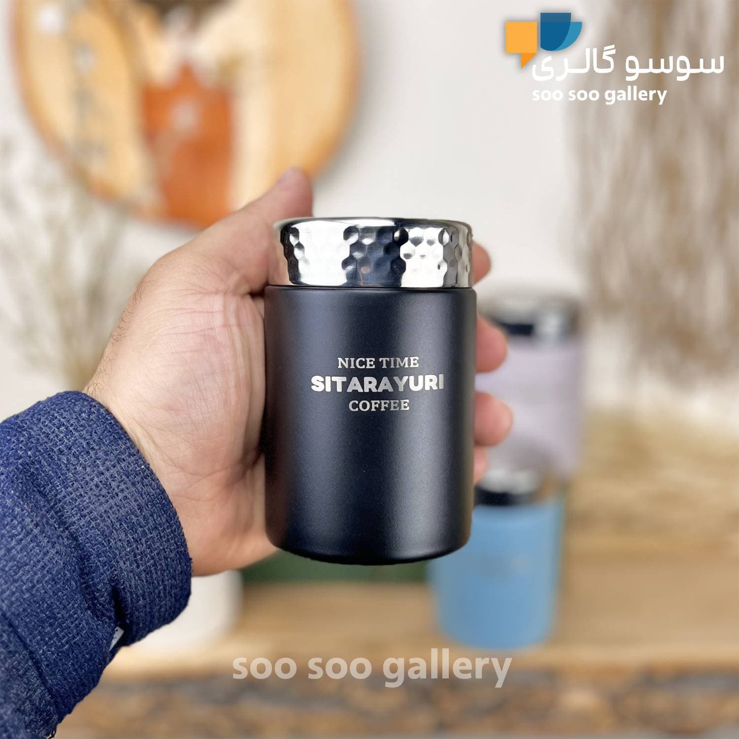 تراول ماگ درب الماسی سیتارایوری 210 میلی لیتر — تصویر ۳