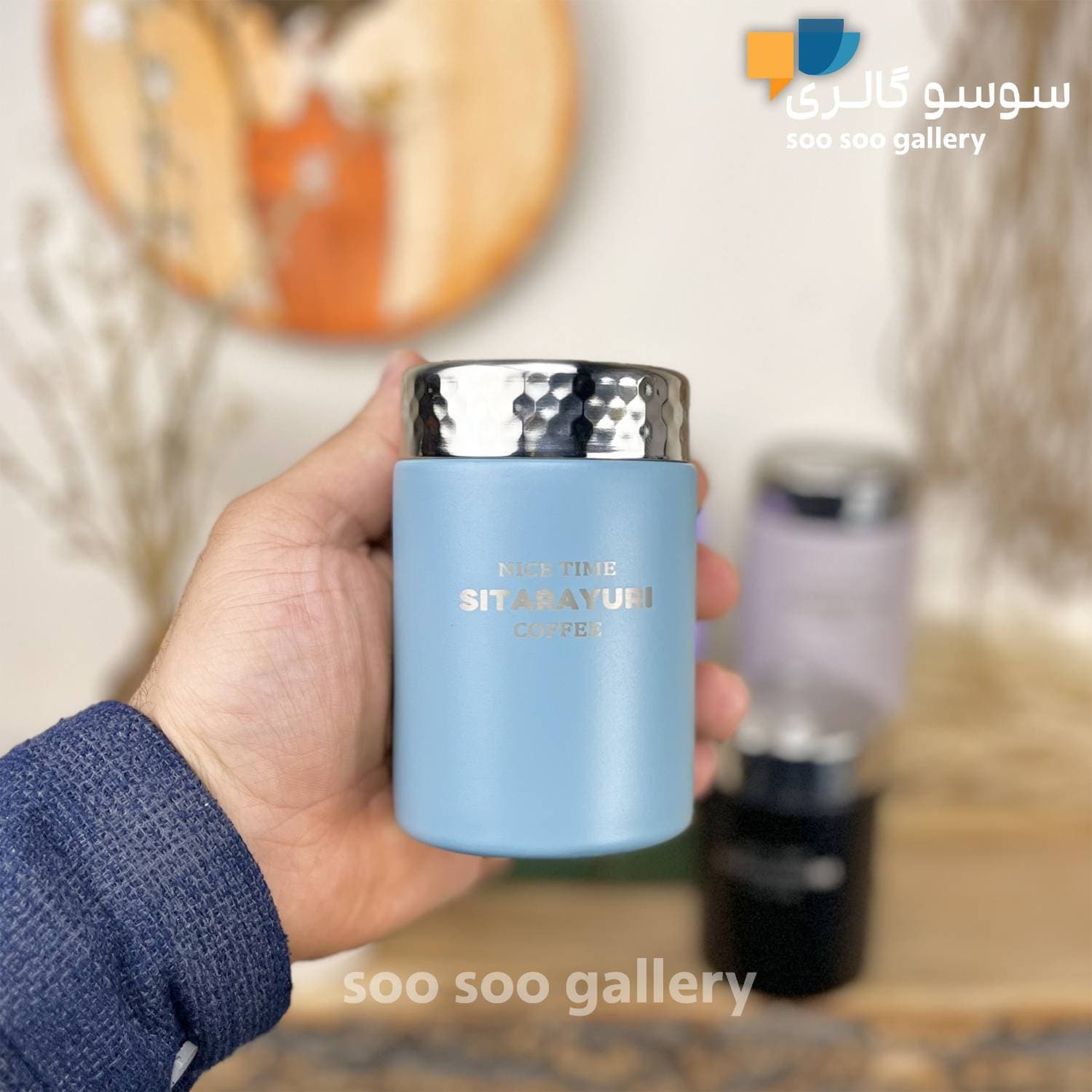 تراول ماگ درب الماسی سیتارایوری 210 میلی لیتر — تصویر ۷