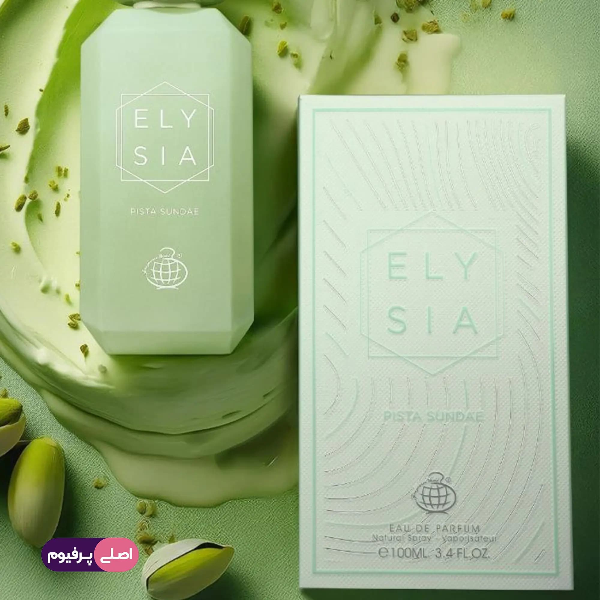 الیسیا پیستا سونداعه فرگرانس ورد (Fragrance) — تصویر ۷