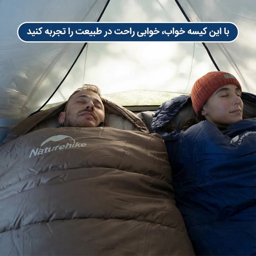 کیسه خواب الیاف نیچرهایک مدل MJ600 — تصویر ۷