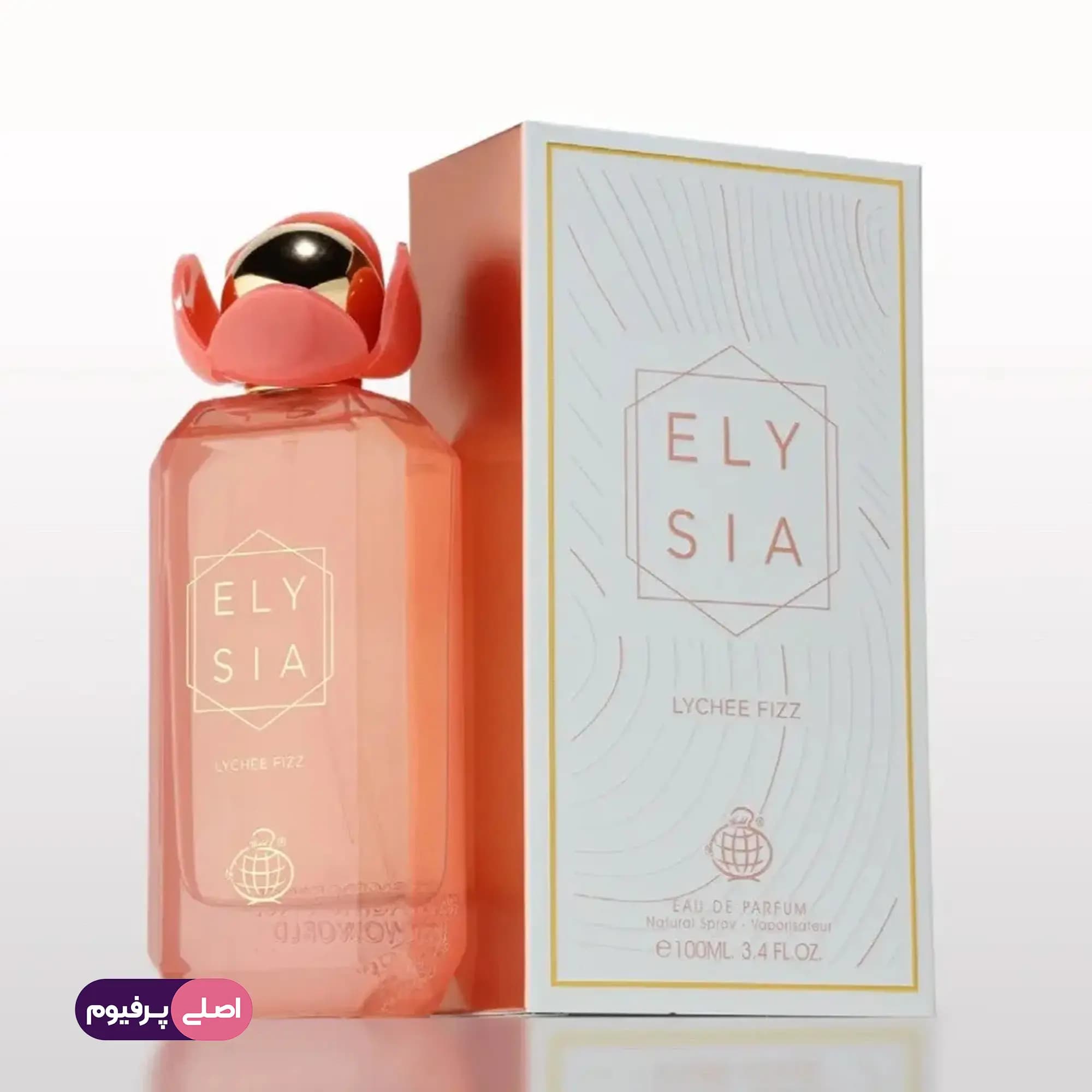 الیسیا لیچی فیز فرگرانس ورد (Fragrance) — تصویر ۴