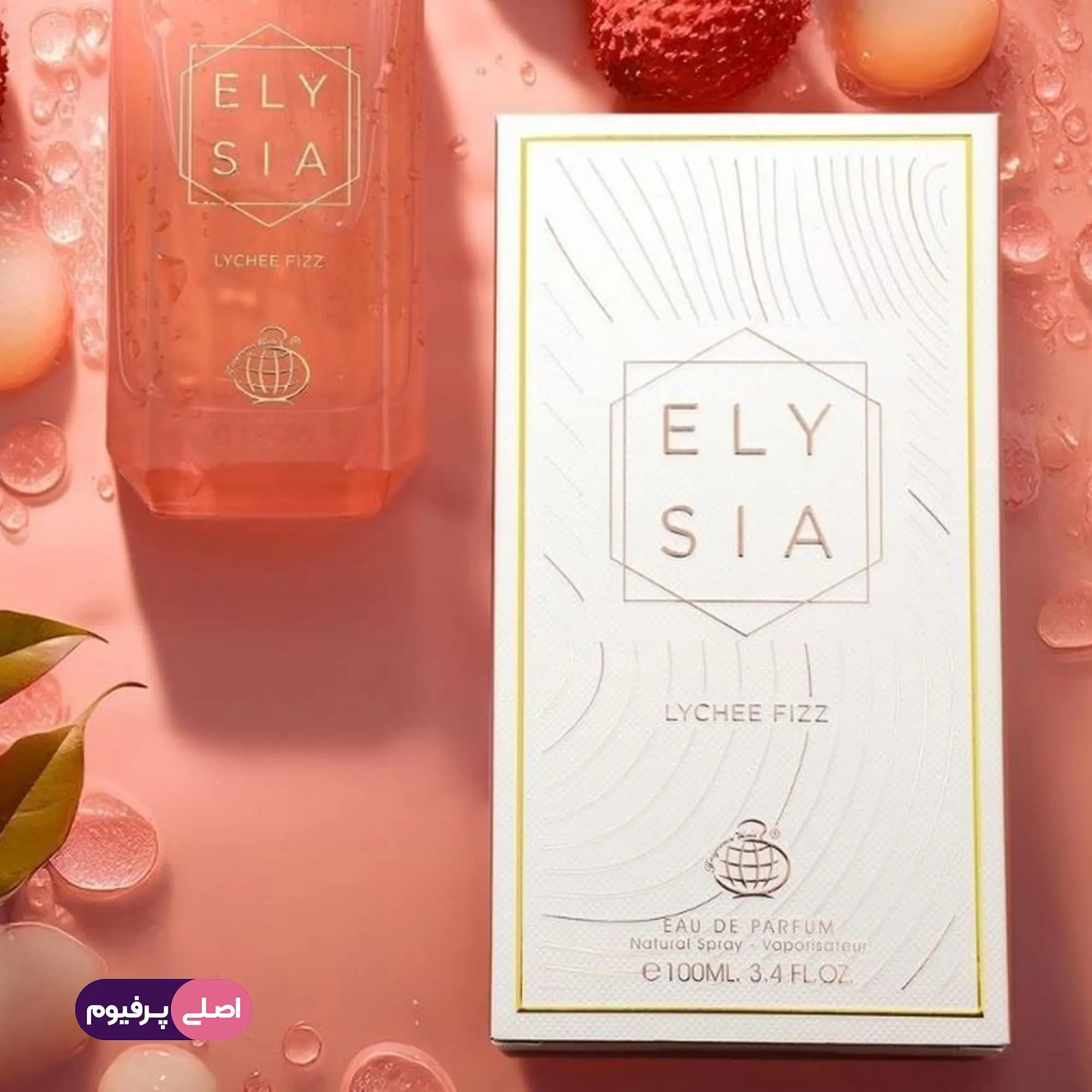 الیسیا لیچی فیز فرگرانس ورد (Fragrance) — تصویر ۶