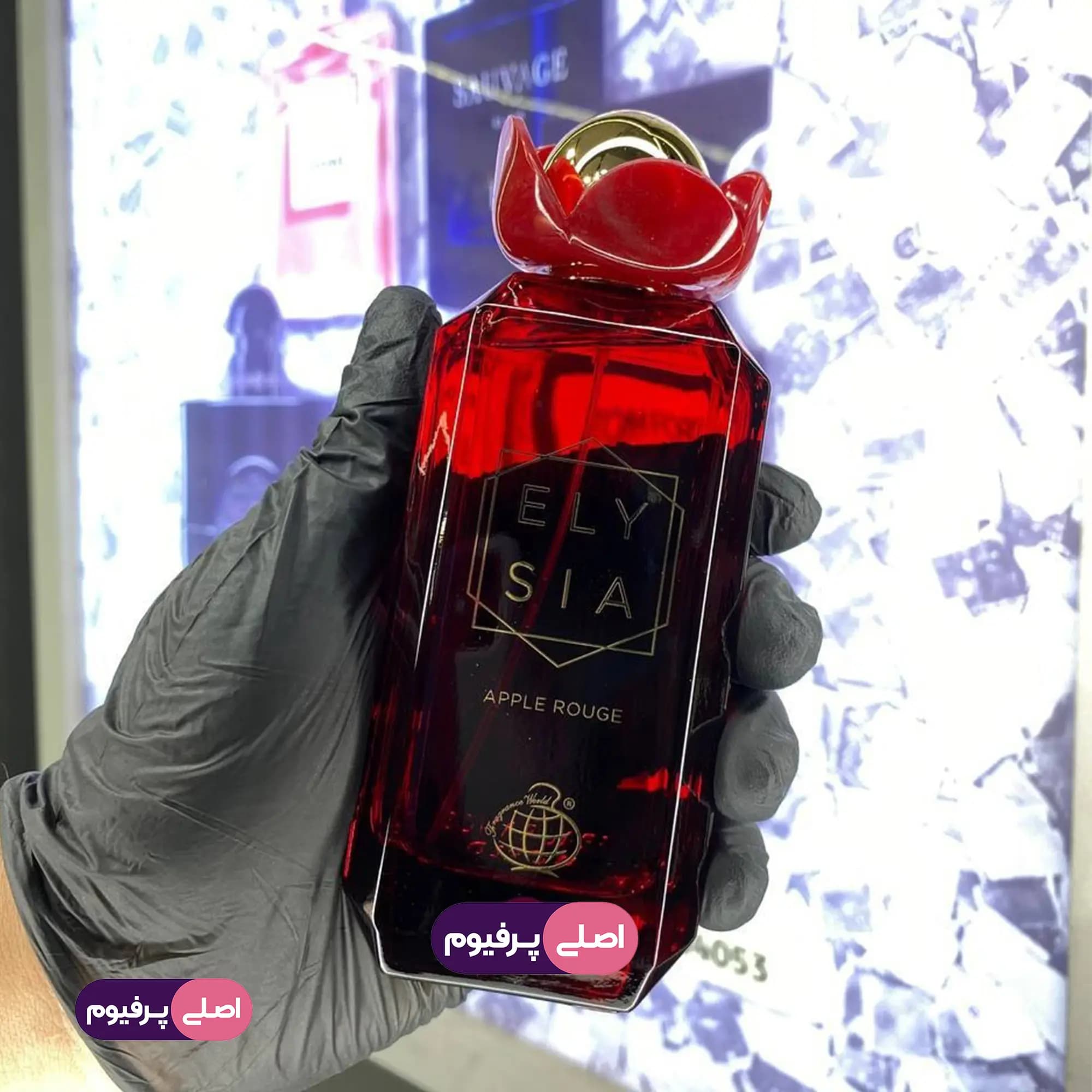 الیسیا اپل رژ فرگرانس ورد (Fragrance) — تصویر ۴