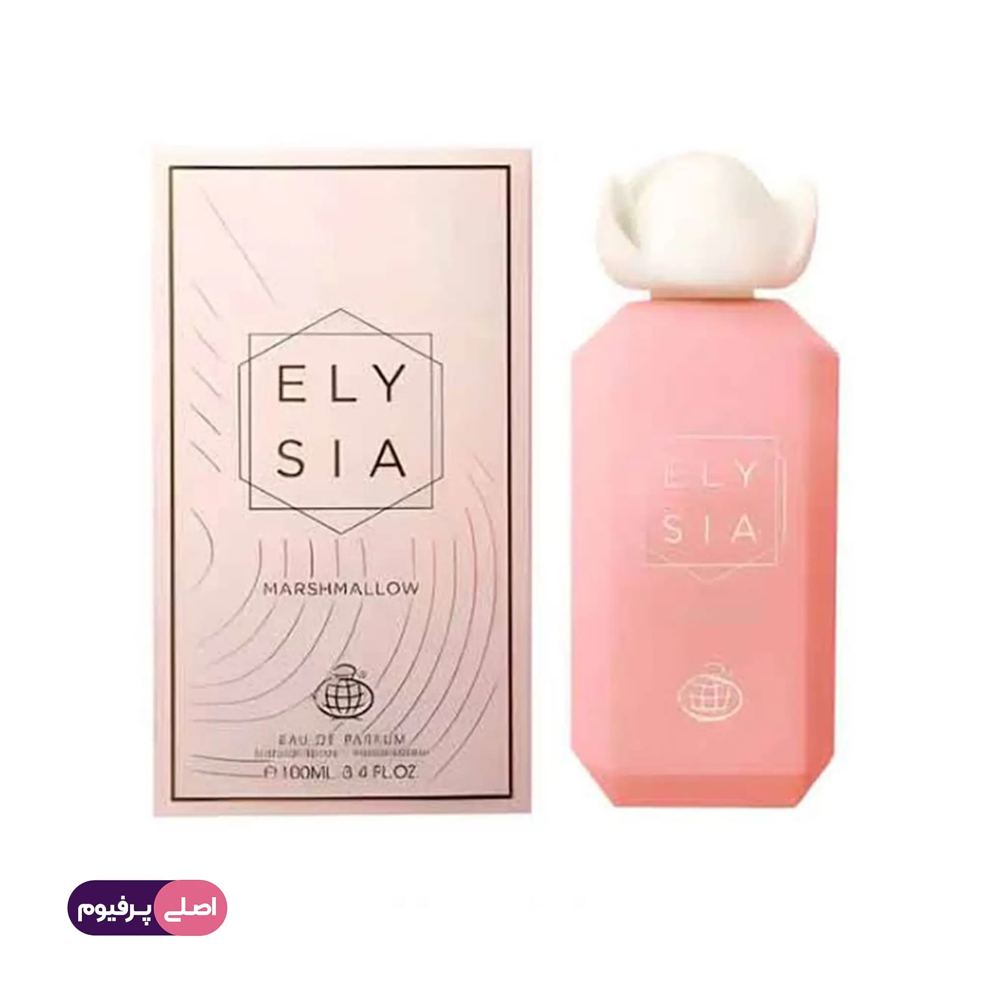 الیسیا مارشمالو فرگرانس ورد (Fragrance) — تصویر ۴