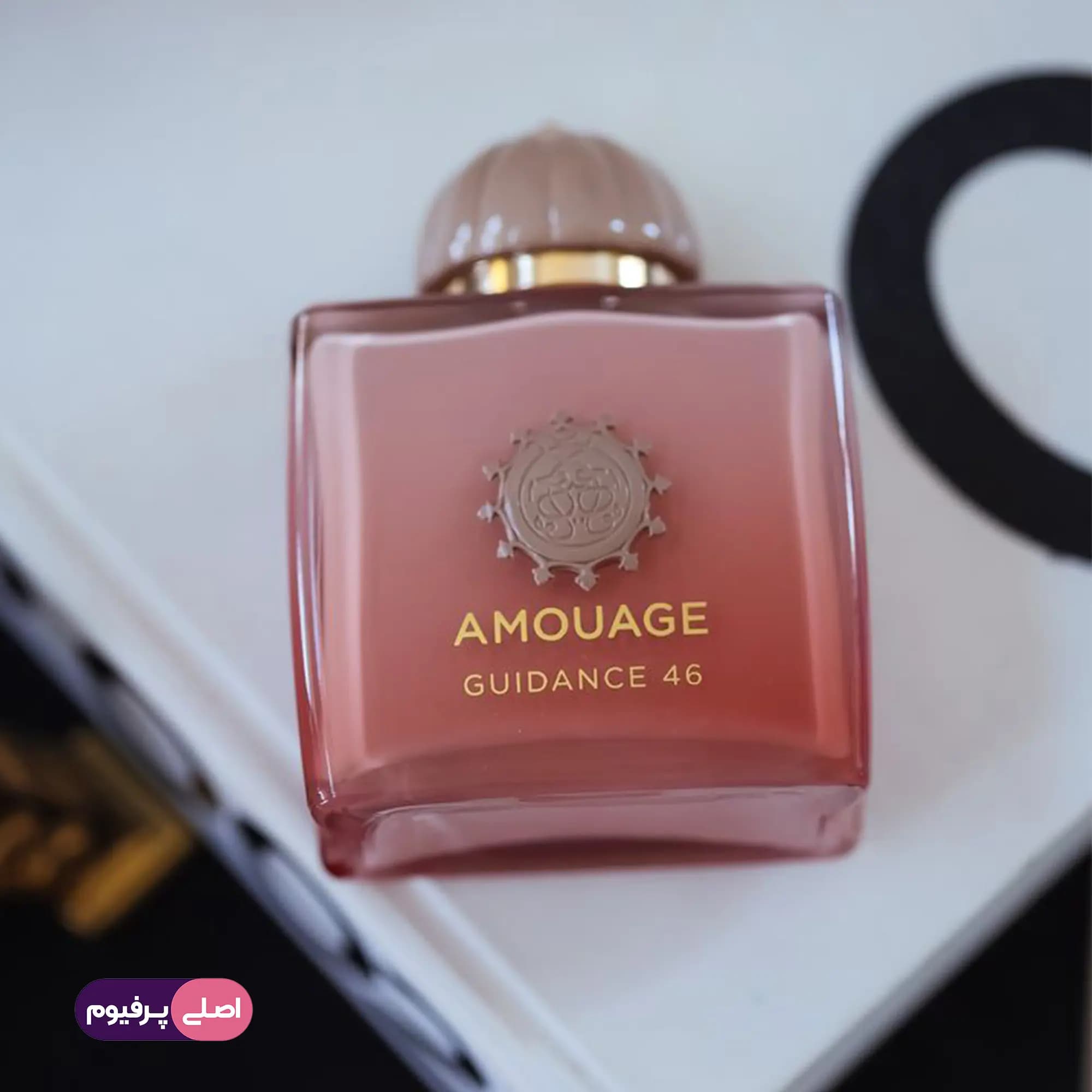 آمواج گایدنس 46 مستر کوالیتی (Amouage) — تصویر ۴