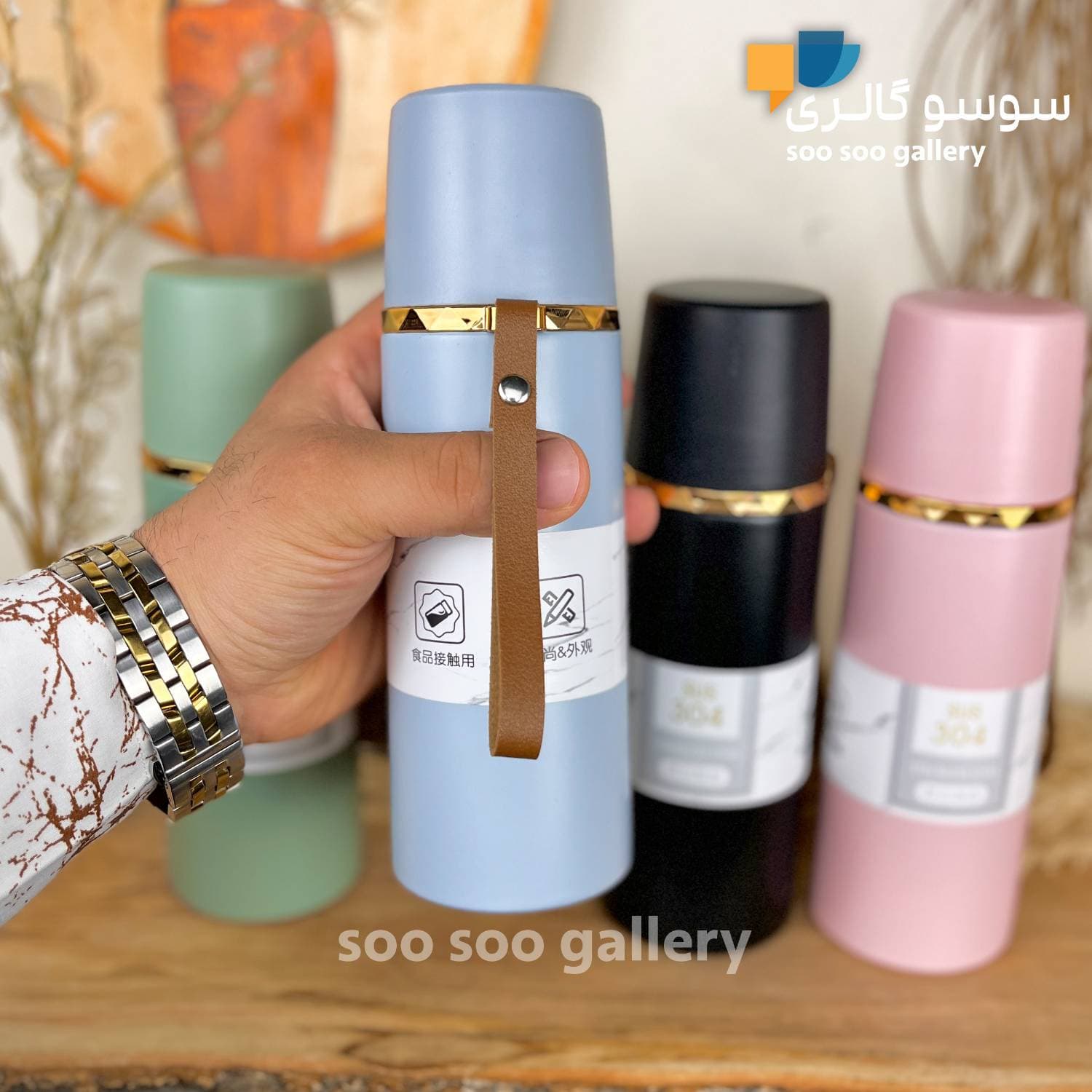 فلاسک مسافرتی کودک بند چرمی 350 میلی لیتر — تصویر ۶