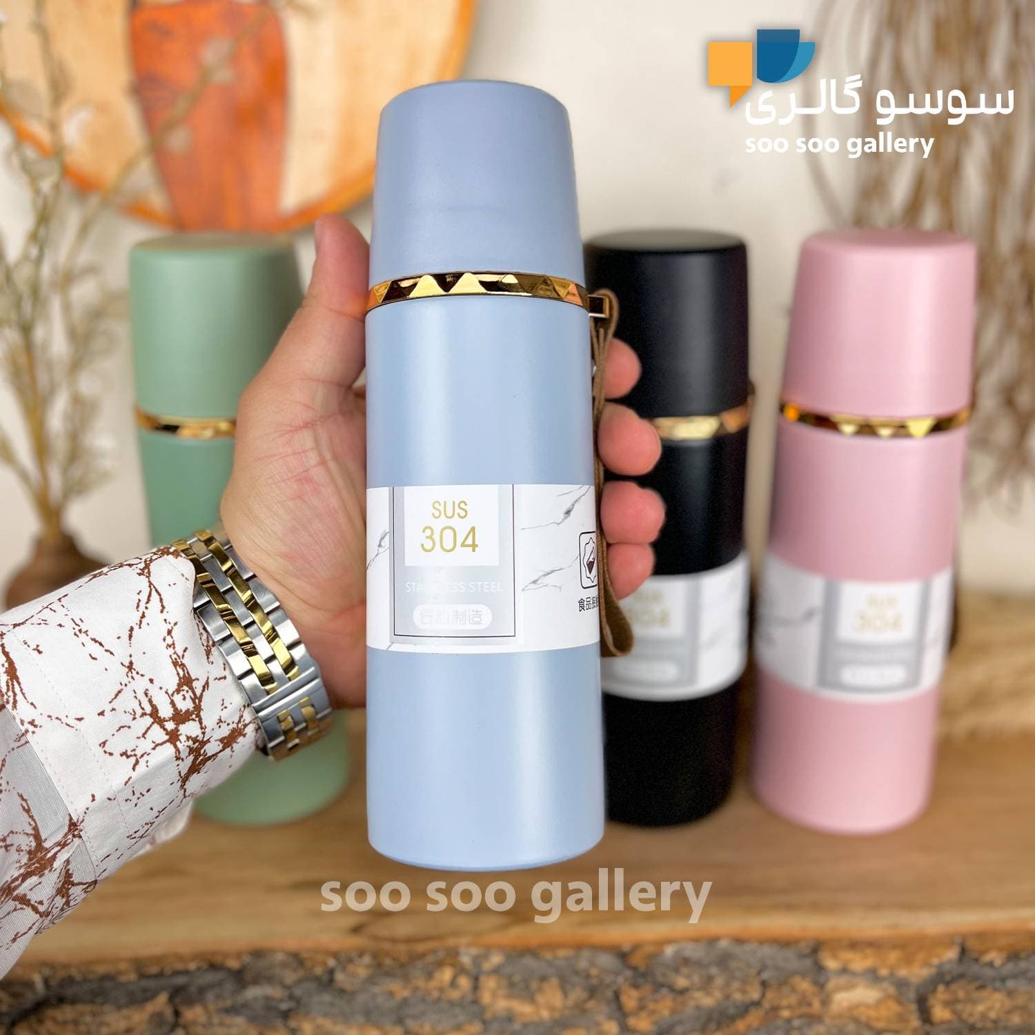 فلاسک مسافرتی کودک بند چرمی 350 میلی لیتر — تصویر ۷