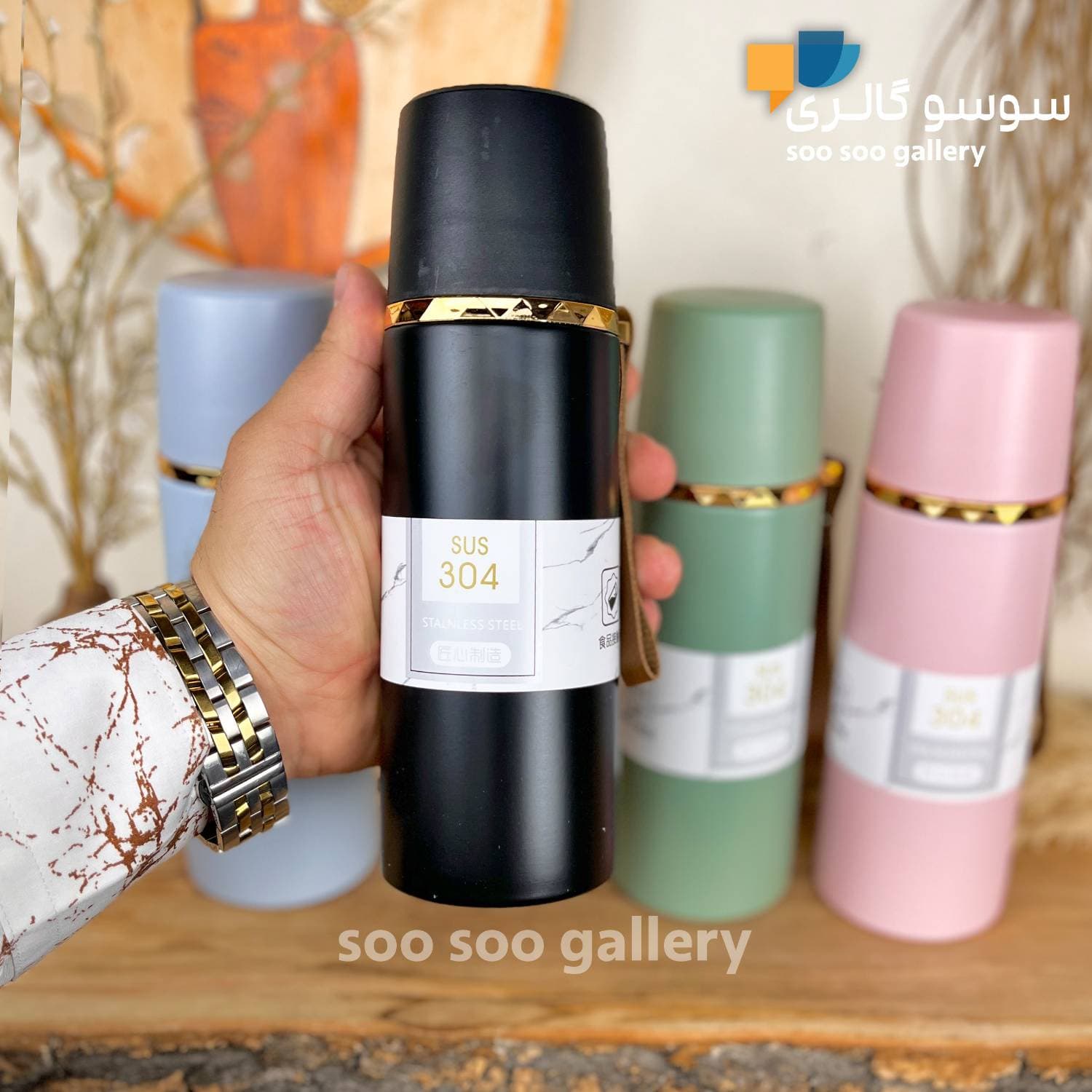 فلاسک مسافرتی کودک بند چرمی 350 میلی لیتر — تصویر ۹