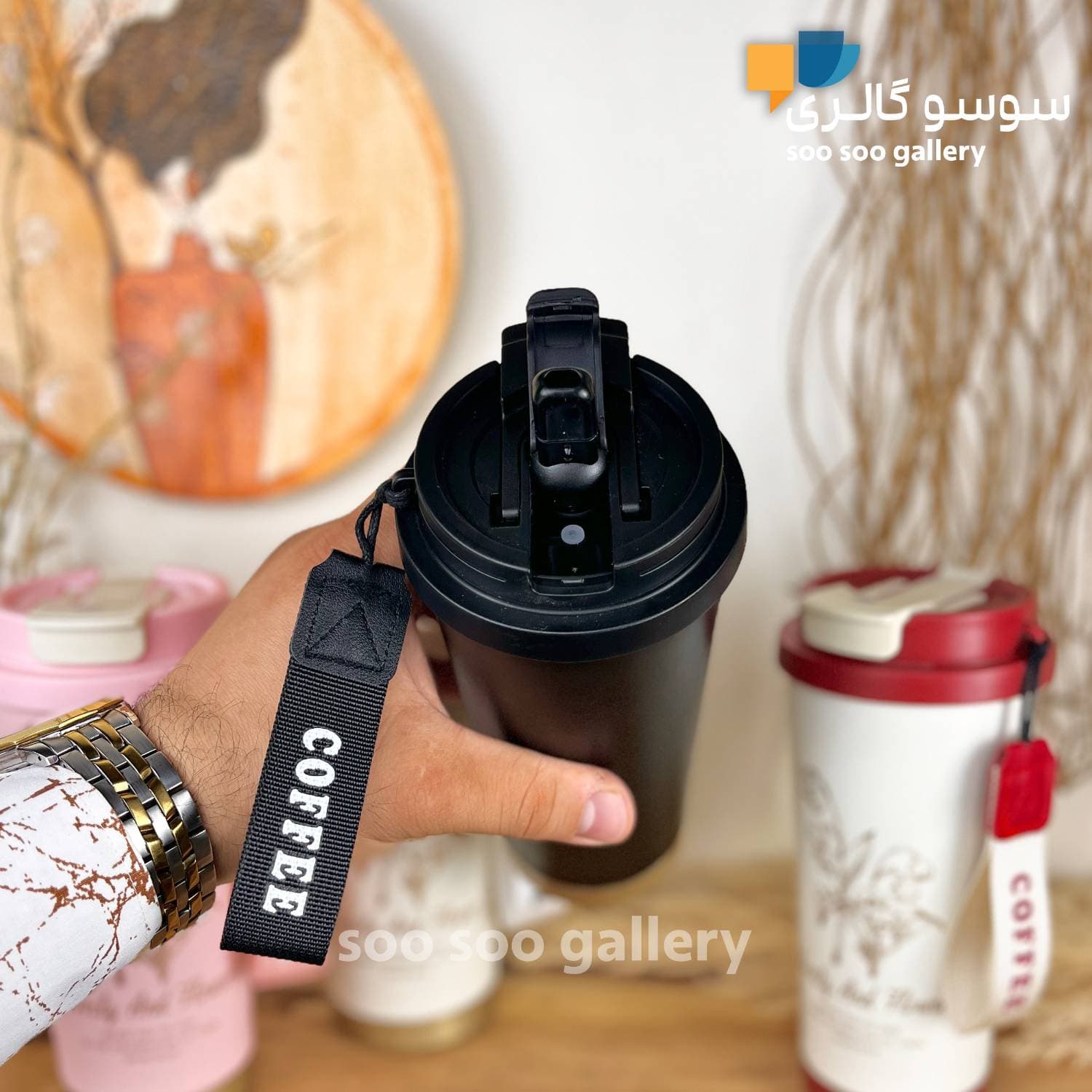 تراول ماگ گلدار دوحالته 550 میلی لیتر — تصویر ۴
