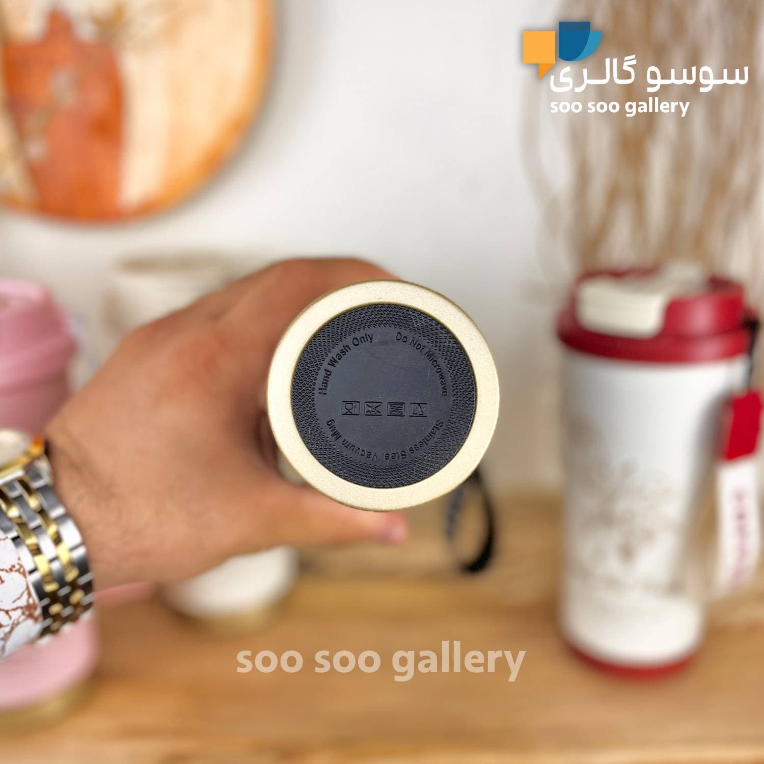 تراول ماگ گلدار دوحالته 550 میلی لیتر — تصویر ۵