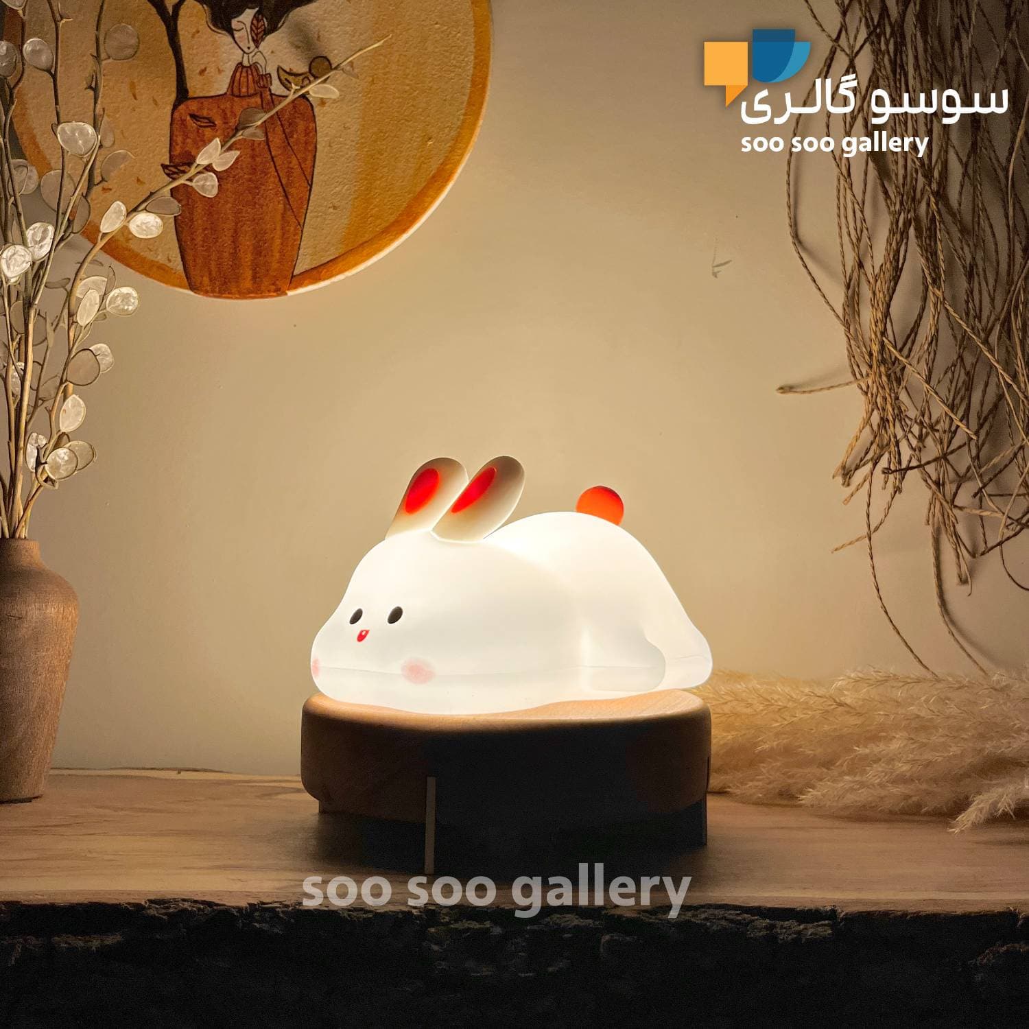 چراغ خواب خرگوش خوابیده سیلیکونی (چند رنگ) — تصویر ۲