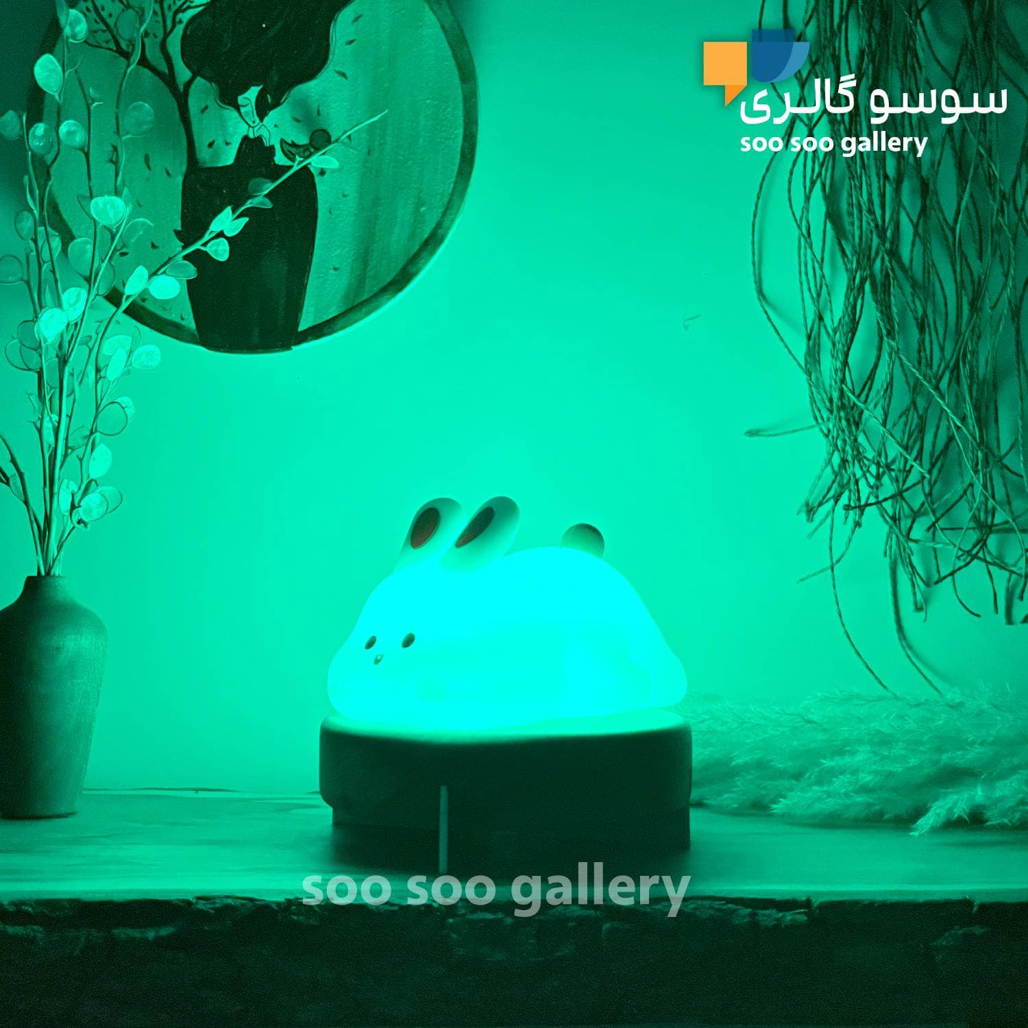 چراغ خواب خرگوش خوابیده سیلیکونی (چند رنگ) — تصویر ۹