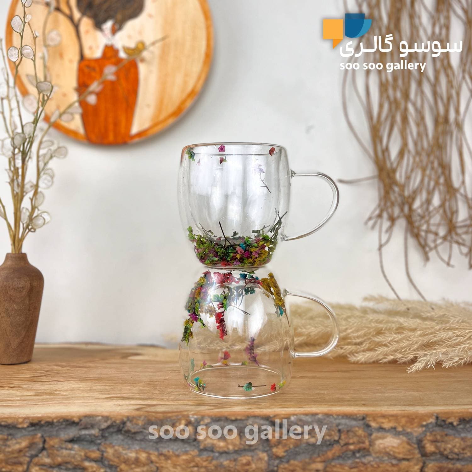 لیوان دوجداره گل خشک