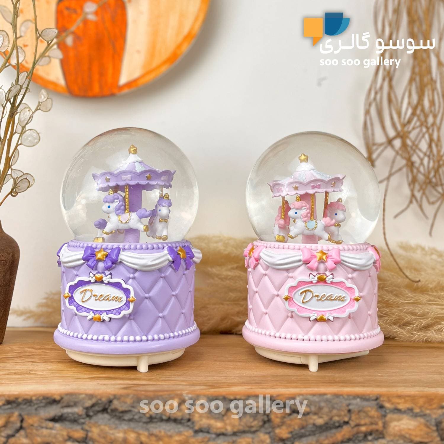 گوی موزیکال شهربازی کاروسل اسب تک شاخ Dream — تصویر ۴