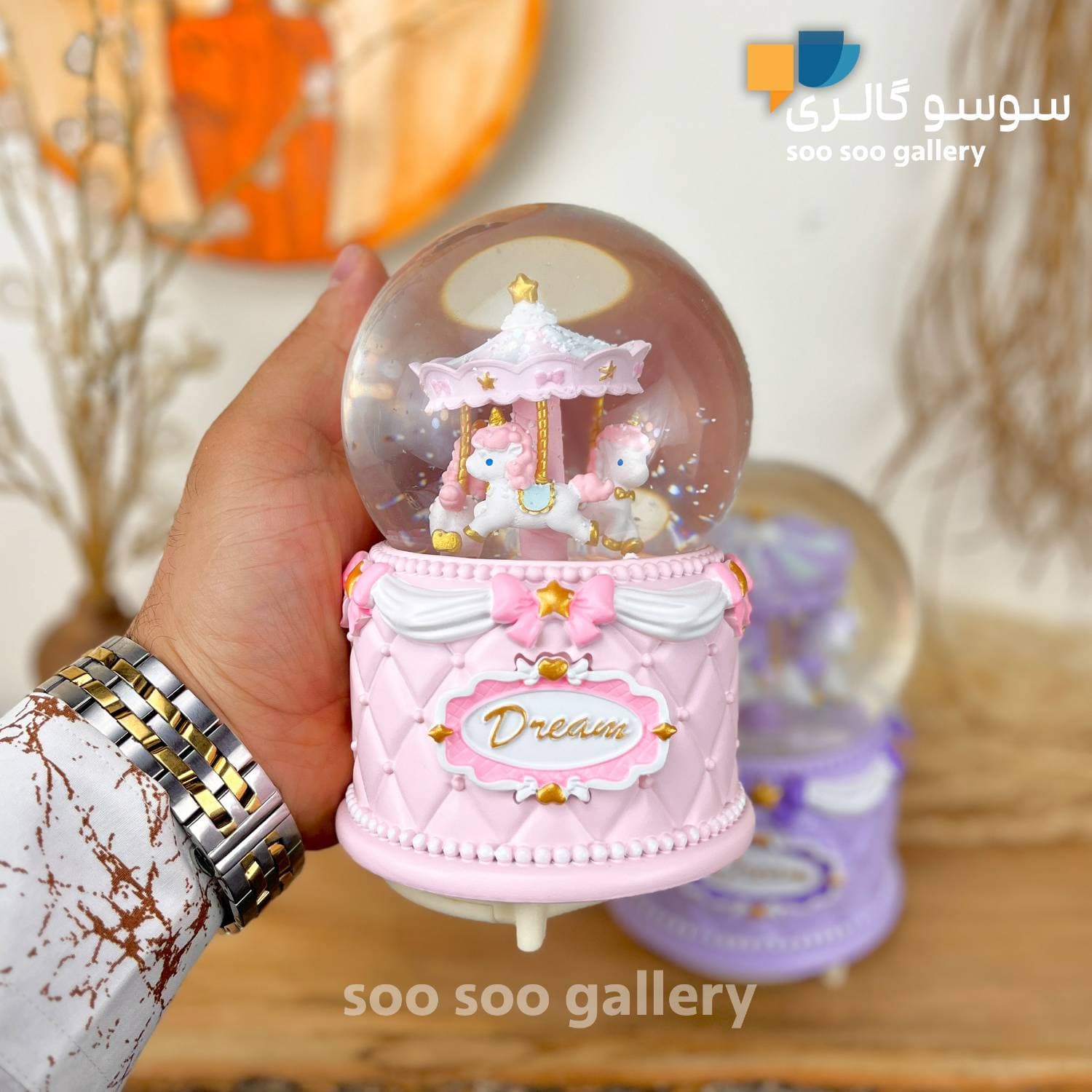 گوی موزیکال شهربازی کاروسل اسب تک شاخ Dream — تصویر ۷