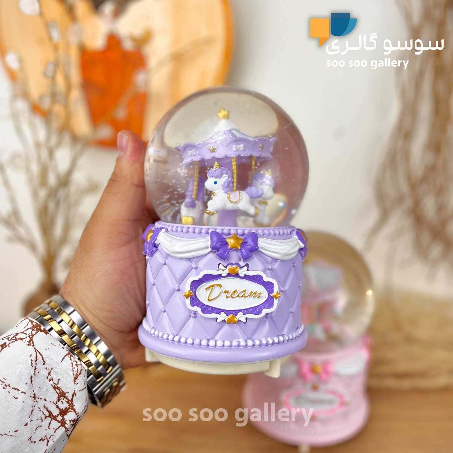 گوی موزیکال شهربازی کاروسل اسب تک شاخ Dream — تصویر ۸