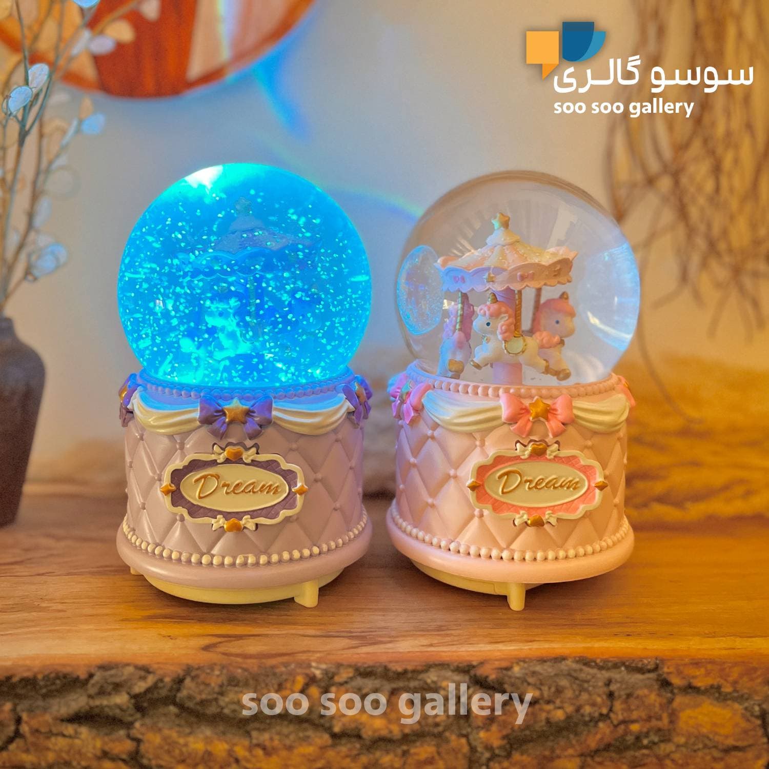 گوی موزیکال شهربازی کاروسل اسب تک شاخ Dream — تصویر ۹