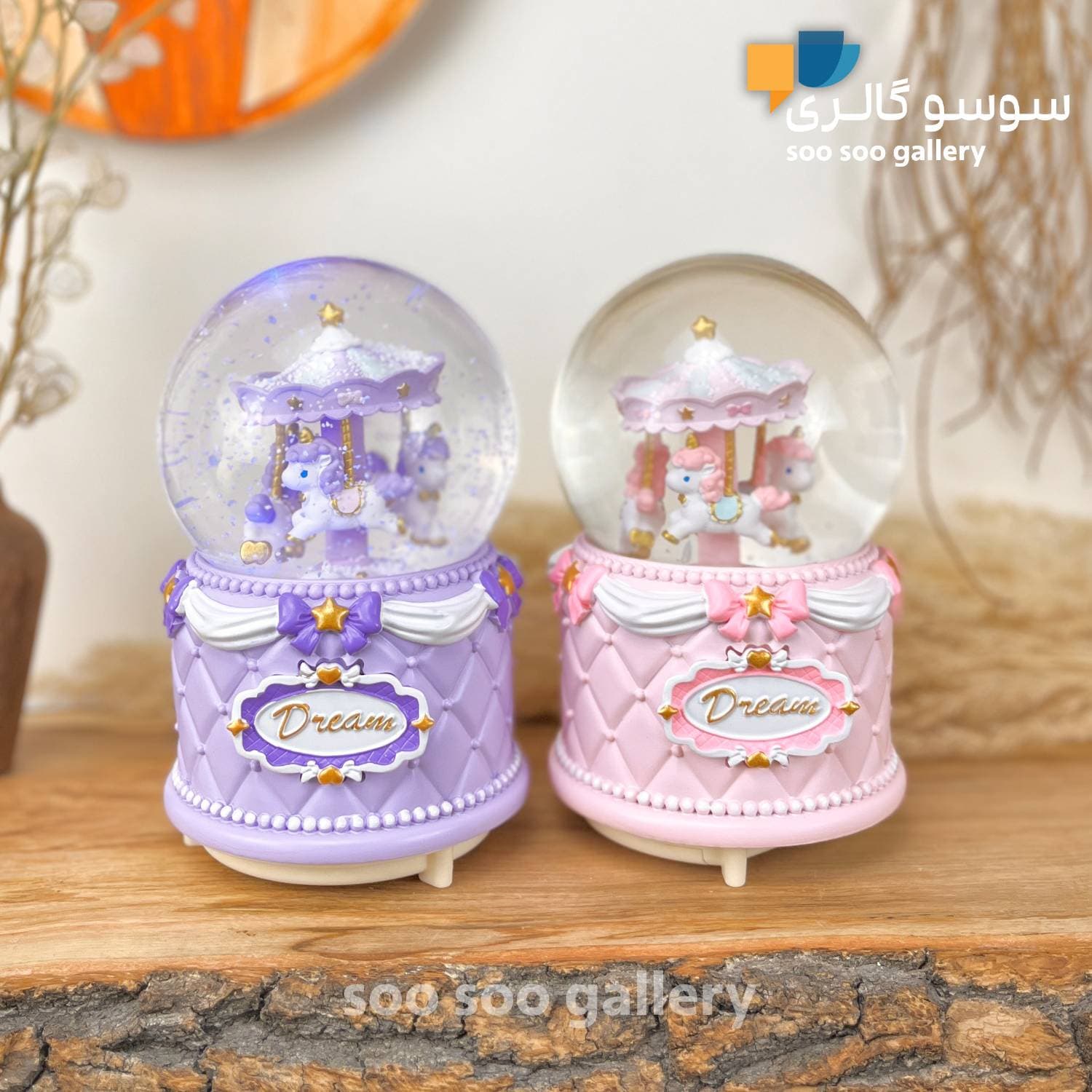 گوی موزیکال شهربازی کاروسل اسب تک شاخ Dream