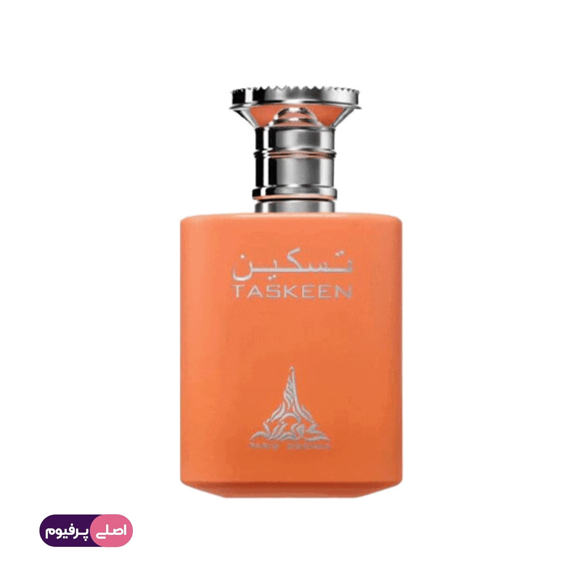 تسکین پاریس کرنر (Paris corner)