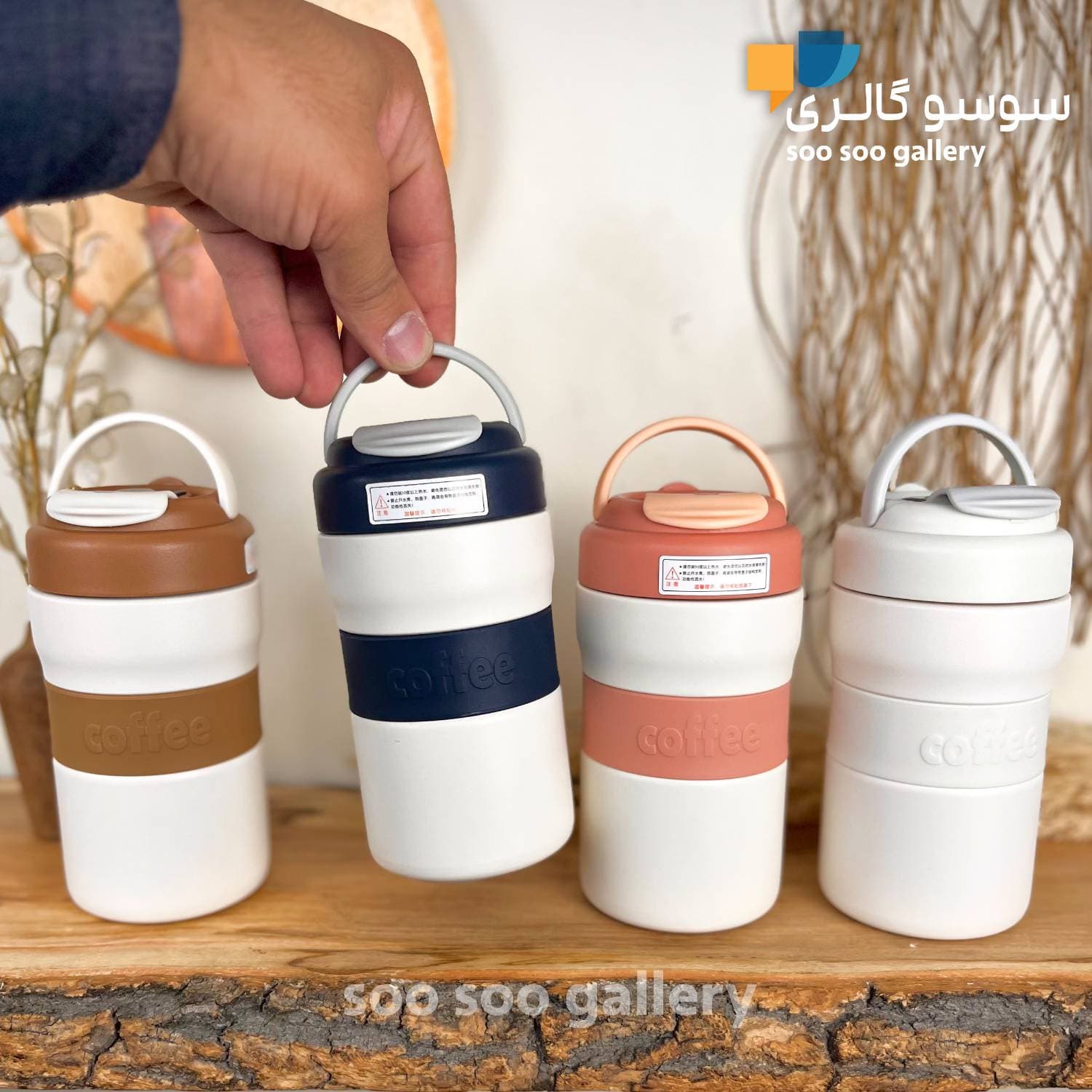 تراول ماگ درجهدار دورسیلیکونی کافی دسته دار — تصویر ۵