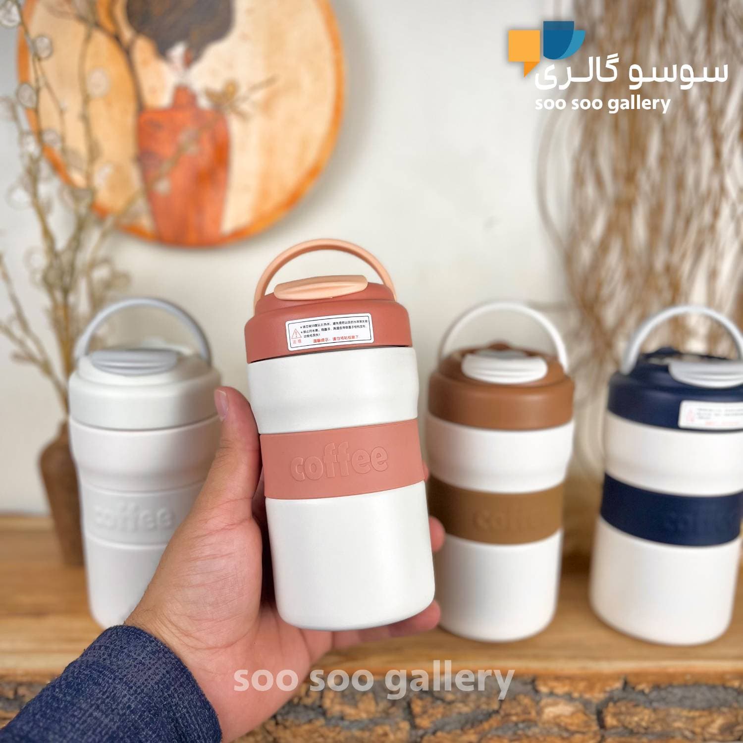 تراول ماگ درجهدار دورسیلیکونی کافی دسته دار — تصویر ۶